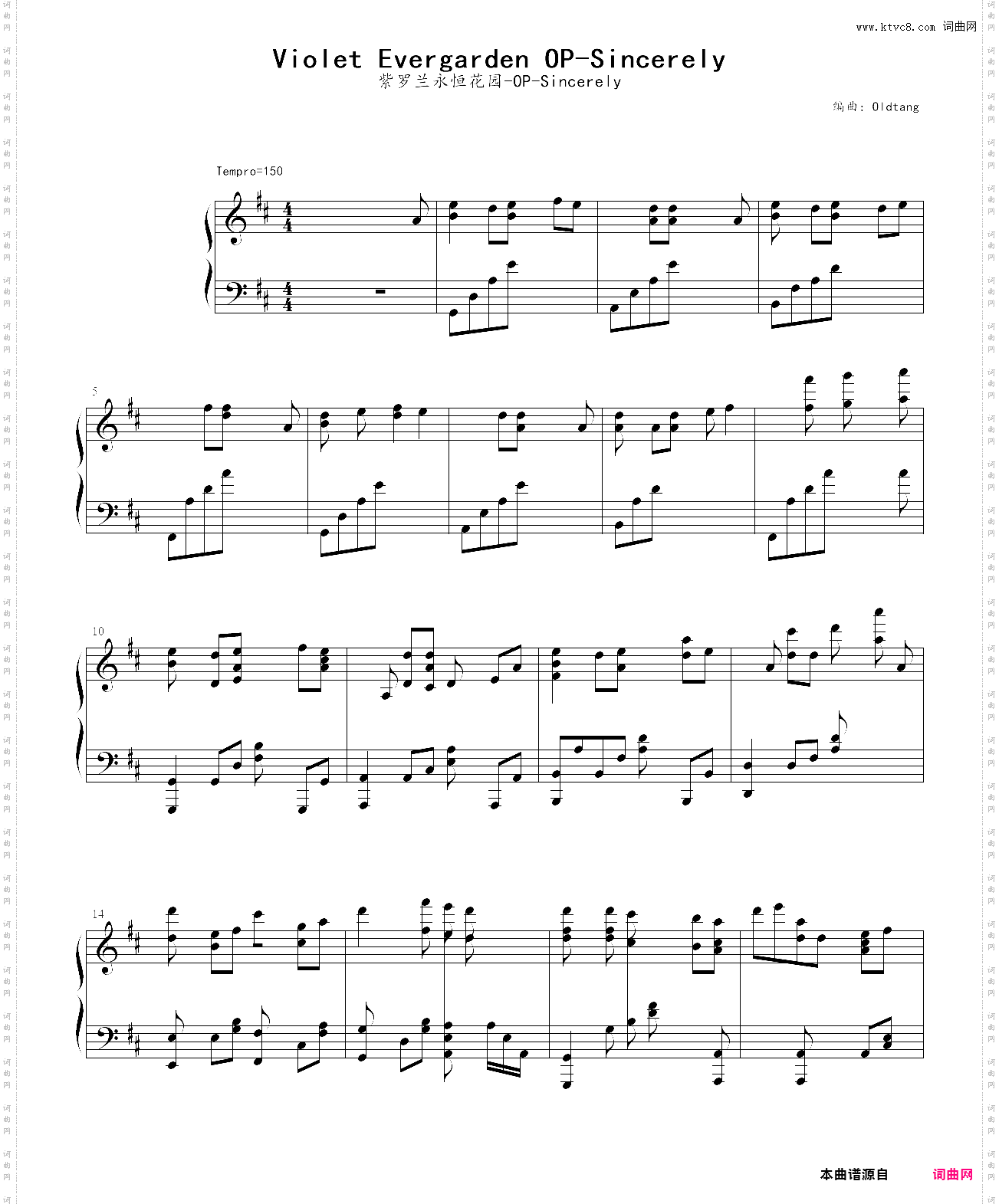 紫罗兰永恒花园-op-sincerelyoldtang版本