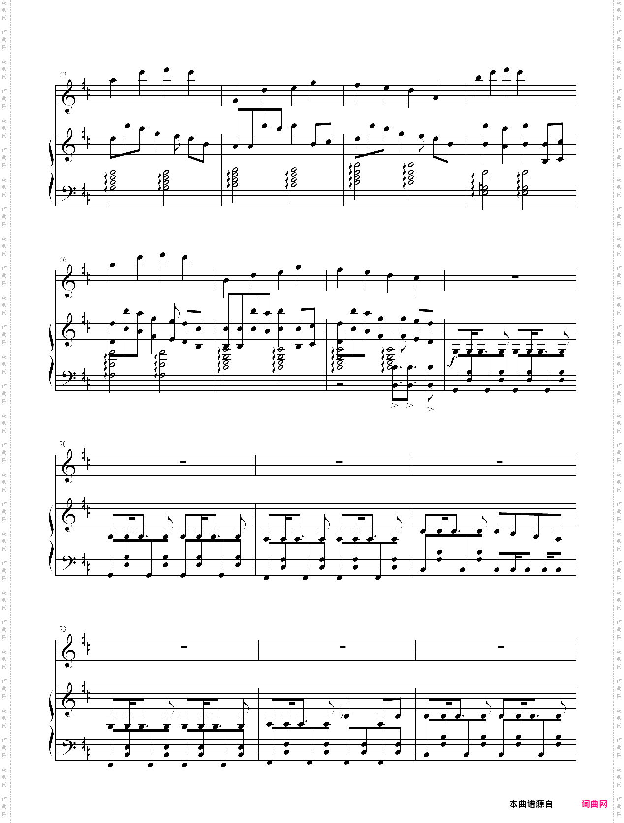 last breath /终焉之嬉 - megalolazing