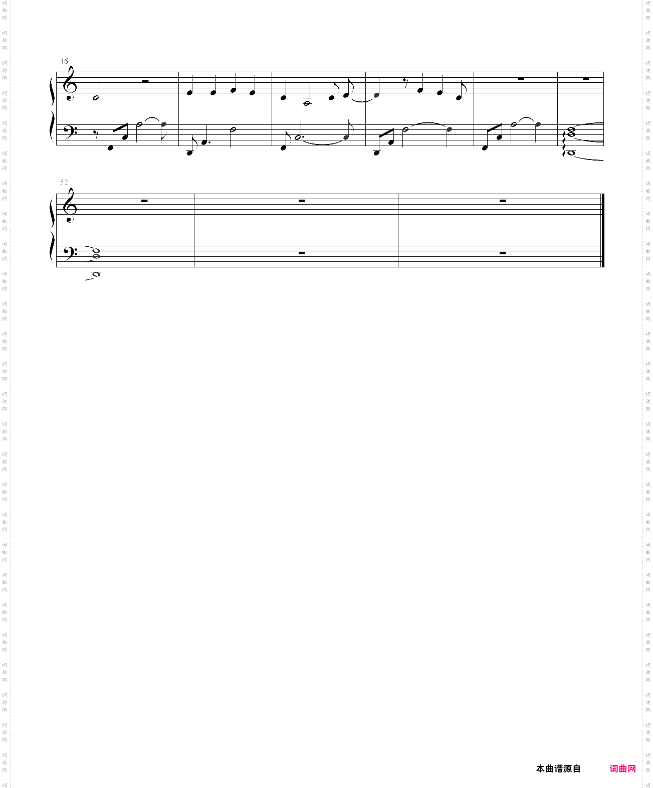stirs us to strive_《终极笔记》插曲