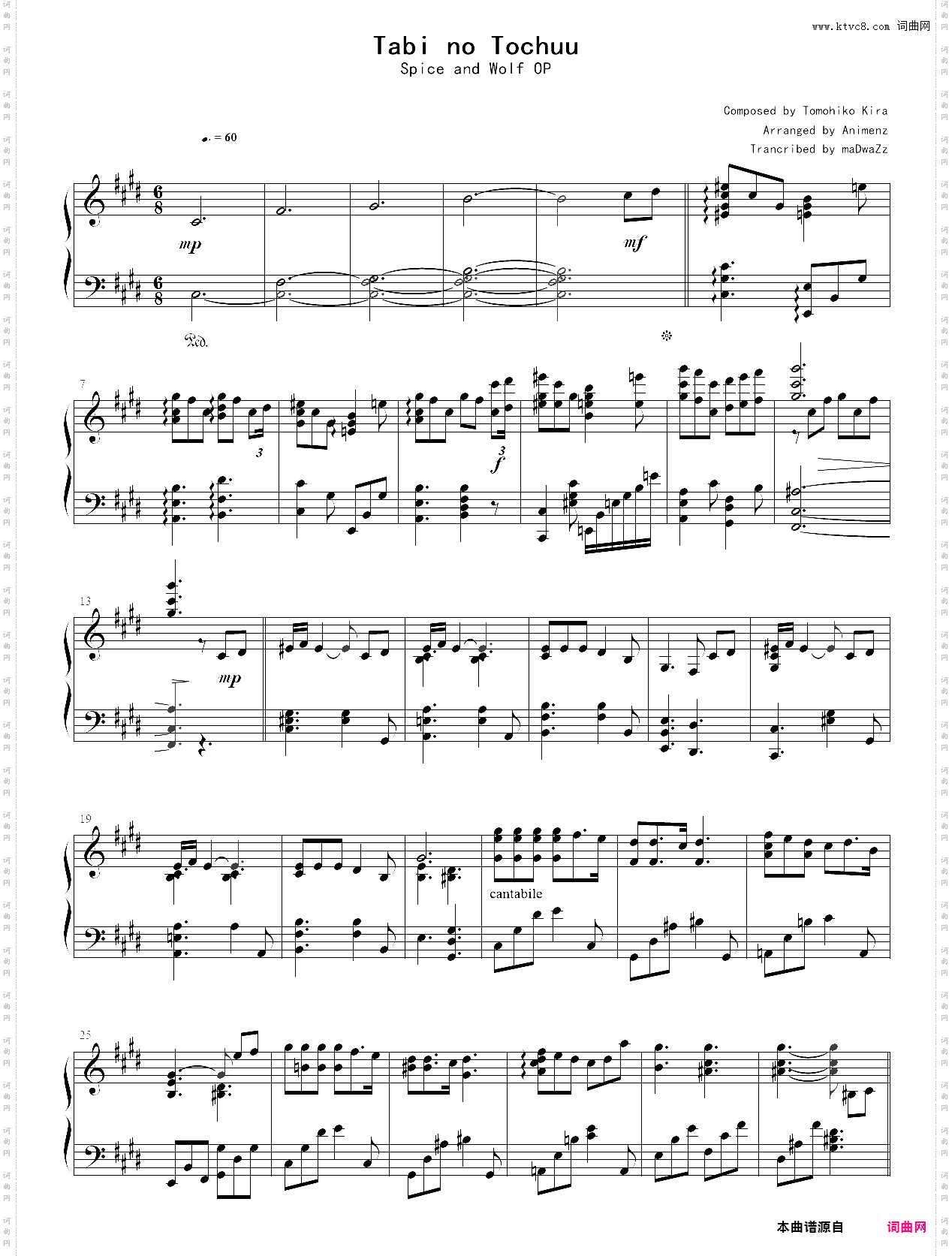 tabi no tochuu 旅の途中-arranged by animenz