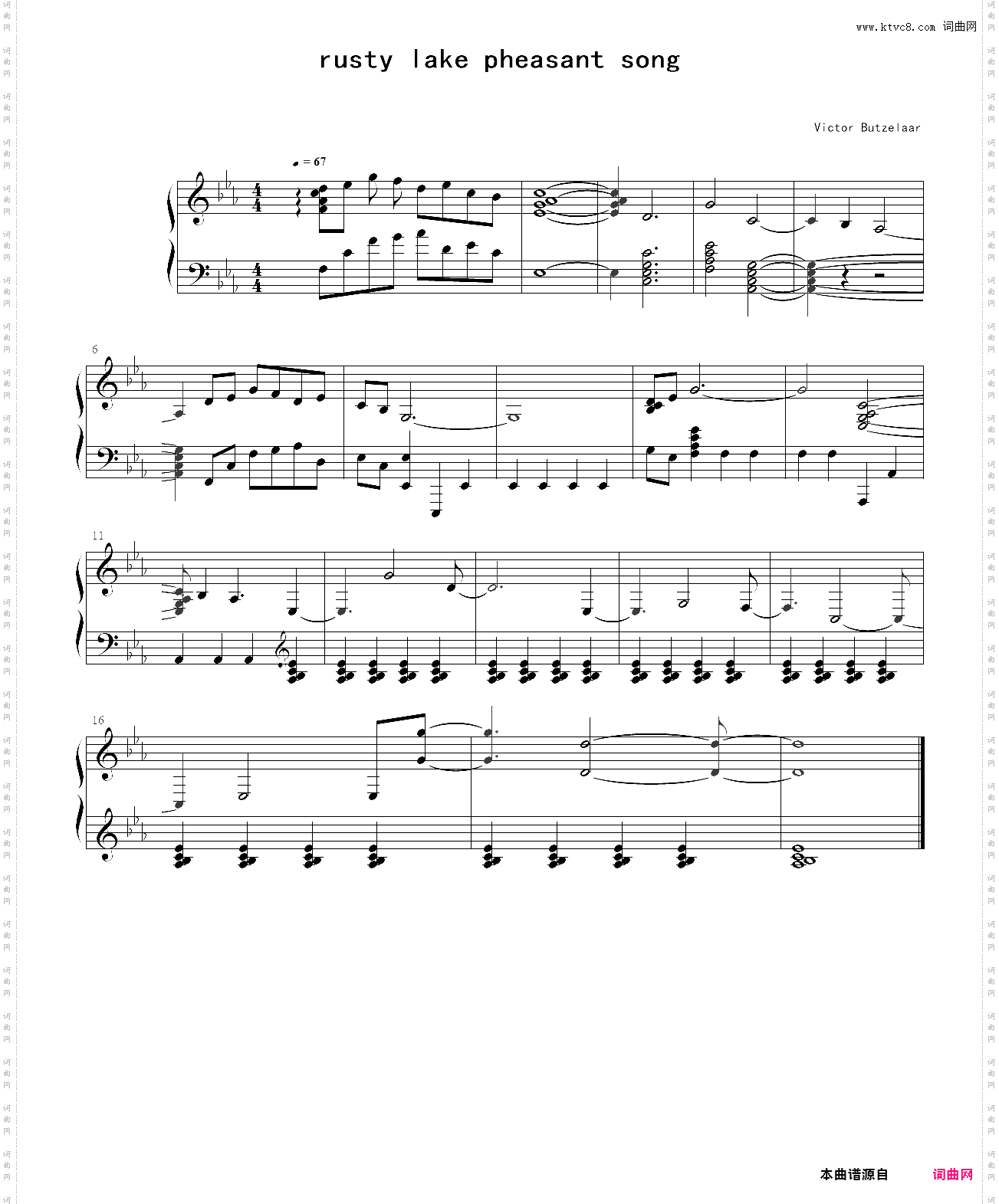 rusty lake pheasant song锈湖旅馆 野鸡房间