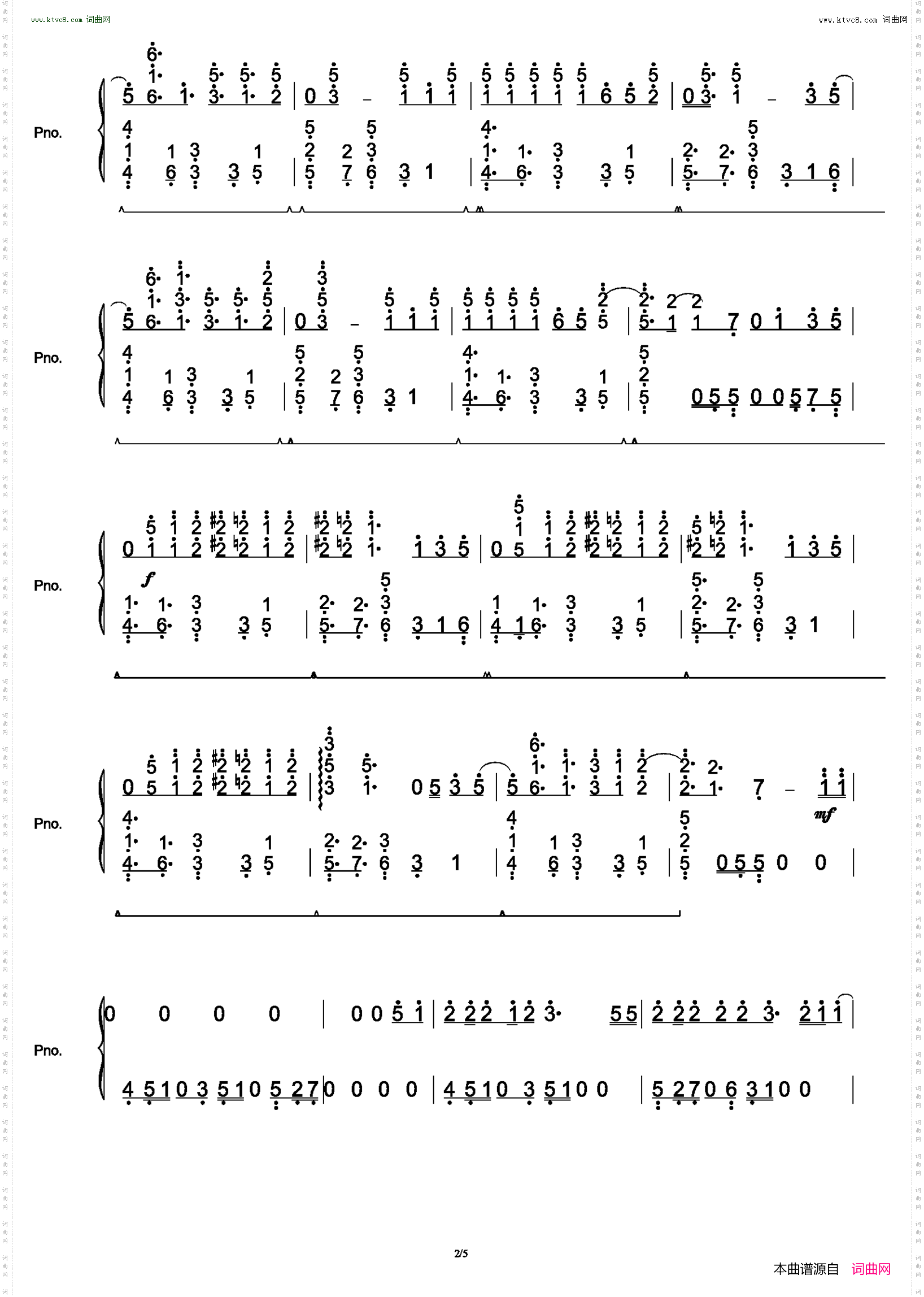 Blueming_唯美钢琴版IU李知恩《Love Poem》