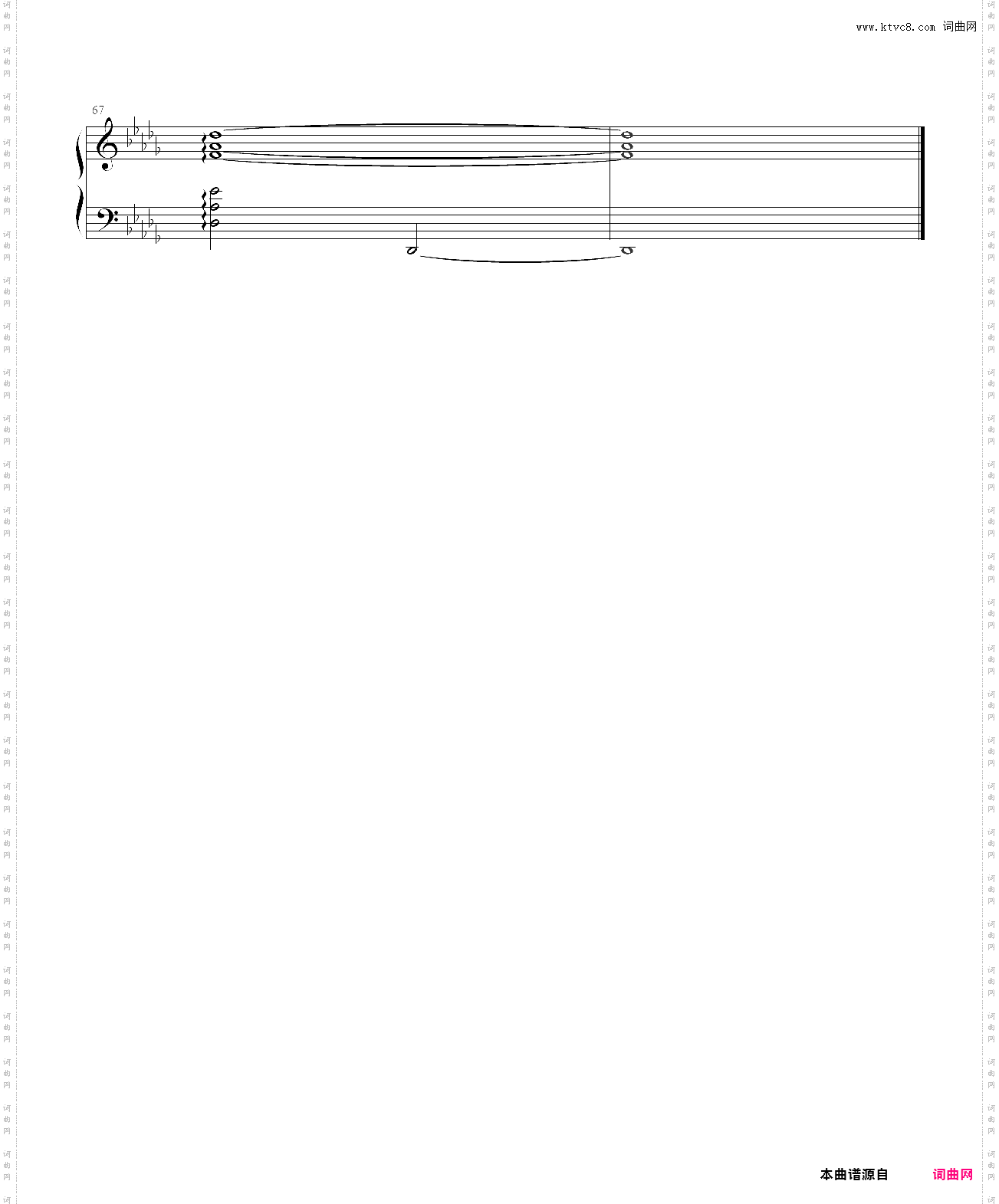 恋爱画板_降d大调,原调,7级,完整版