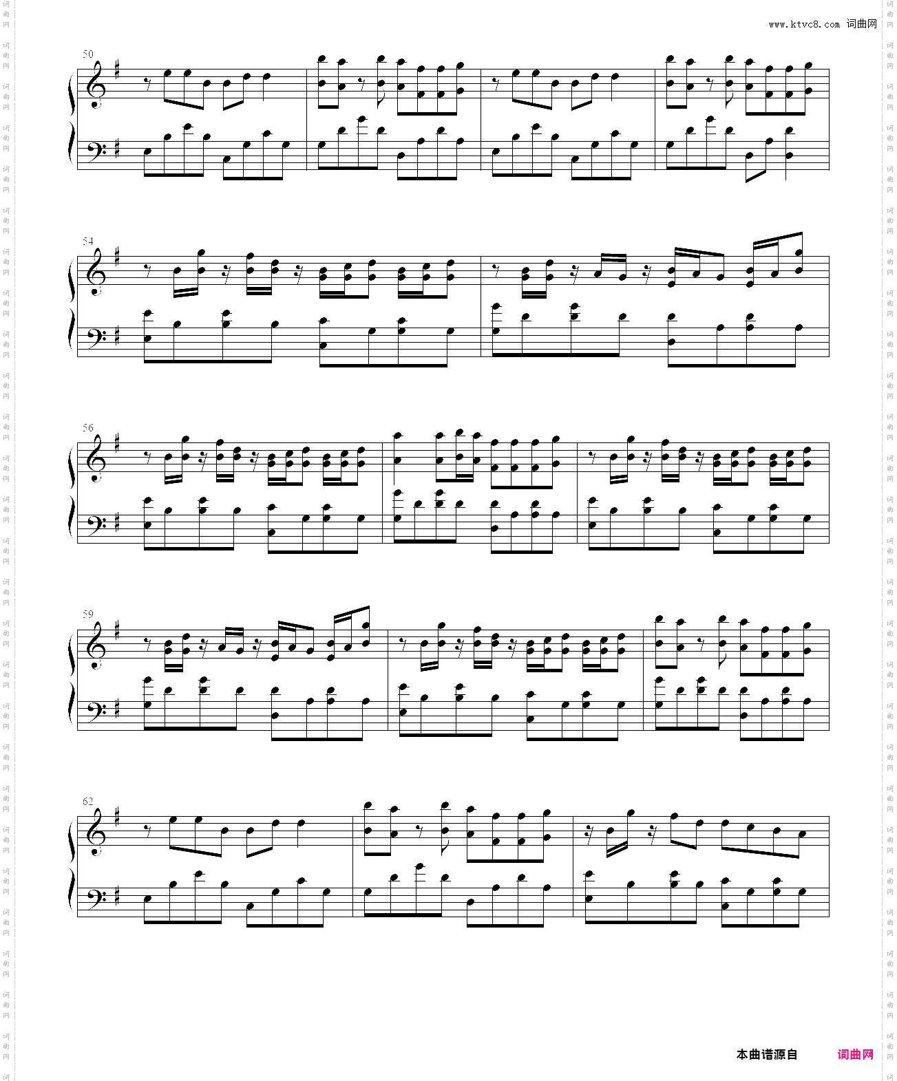 seasons_futuristik&whogaux remix