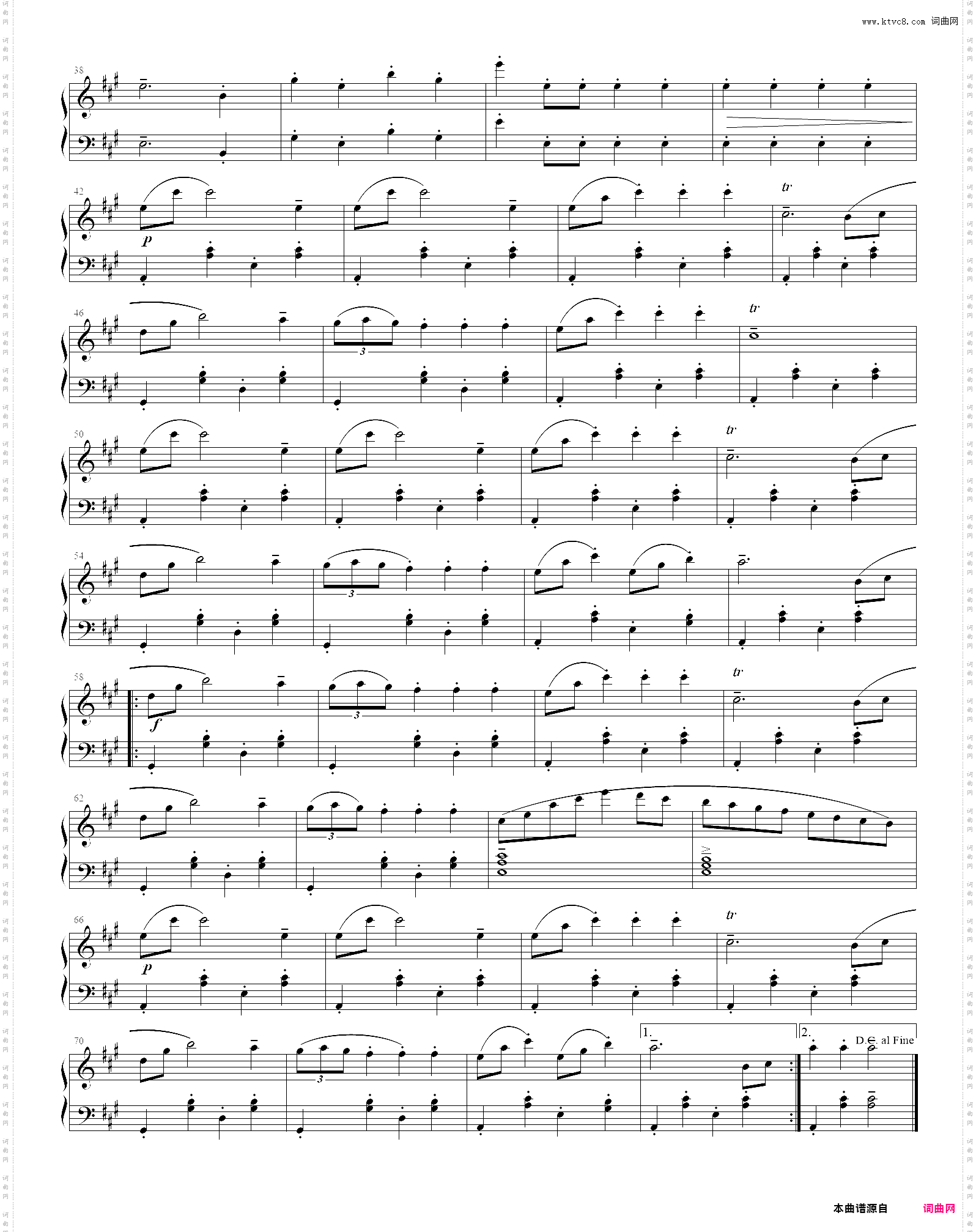 拉德斯基进行曲_罗兔兔扒谱独奏优化