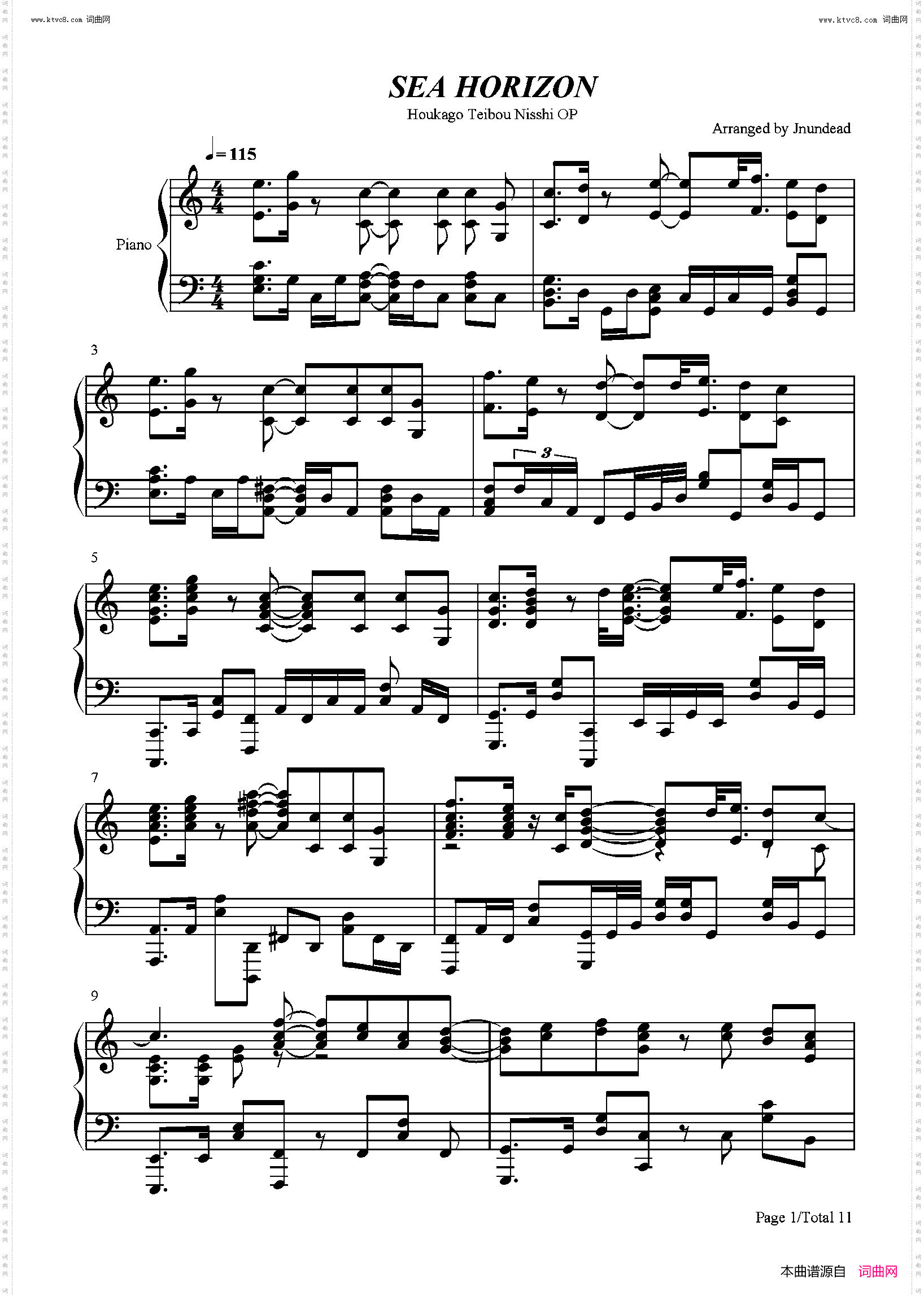 SEA HORIZON_放学后海堤日记OP