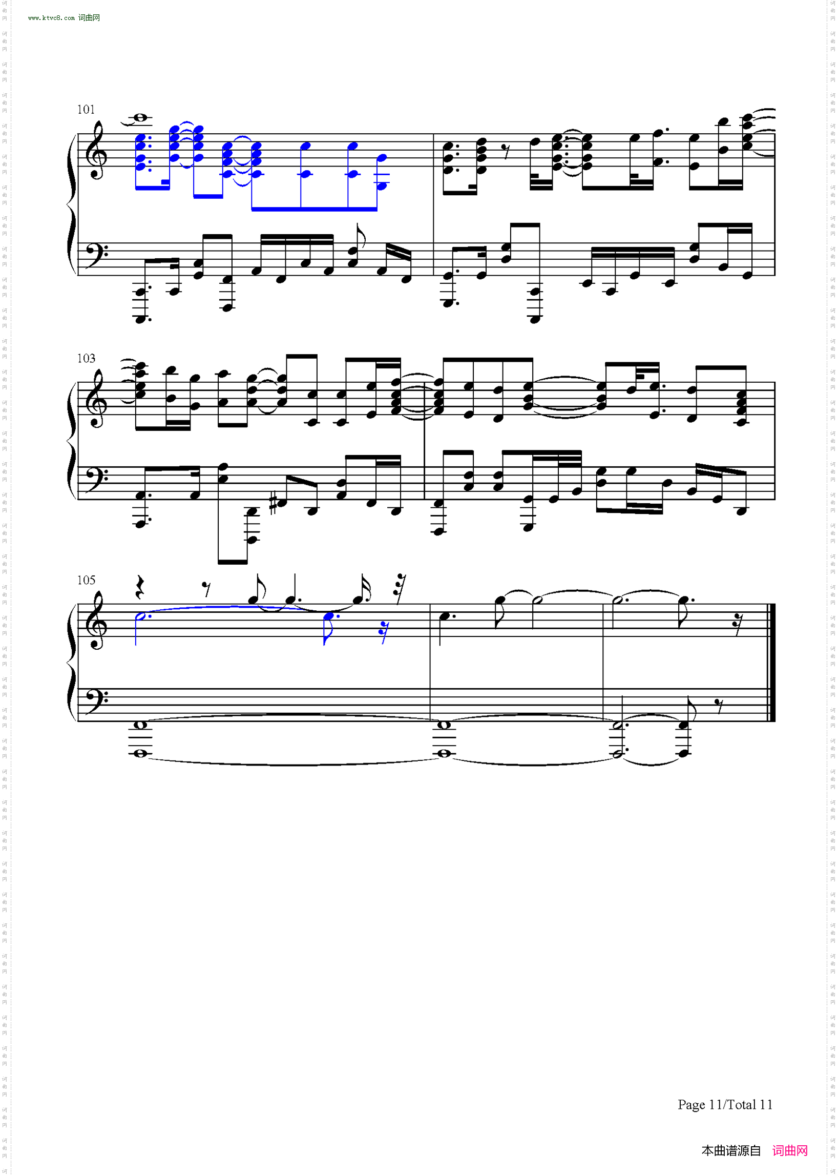 SEA HORIZON_放学后海堤日记OP