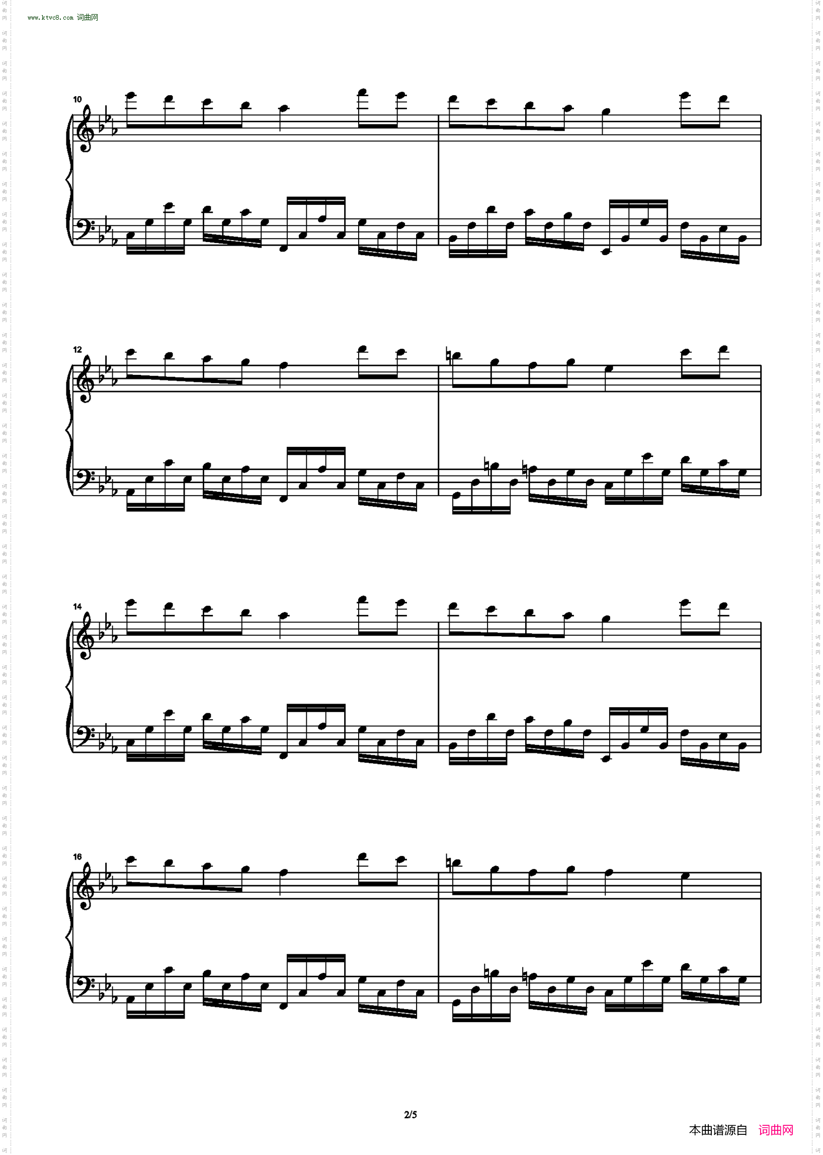 童话破灭_电影版《头文字D》插曲