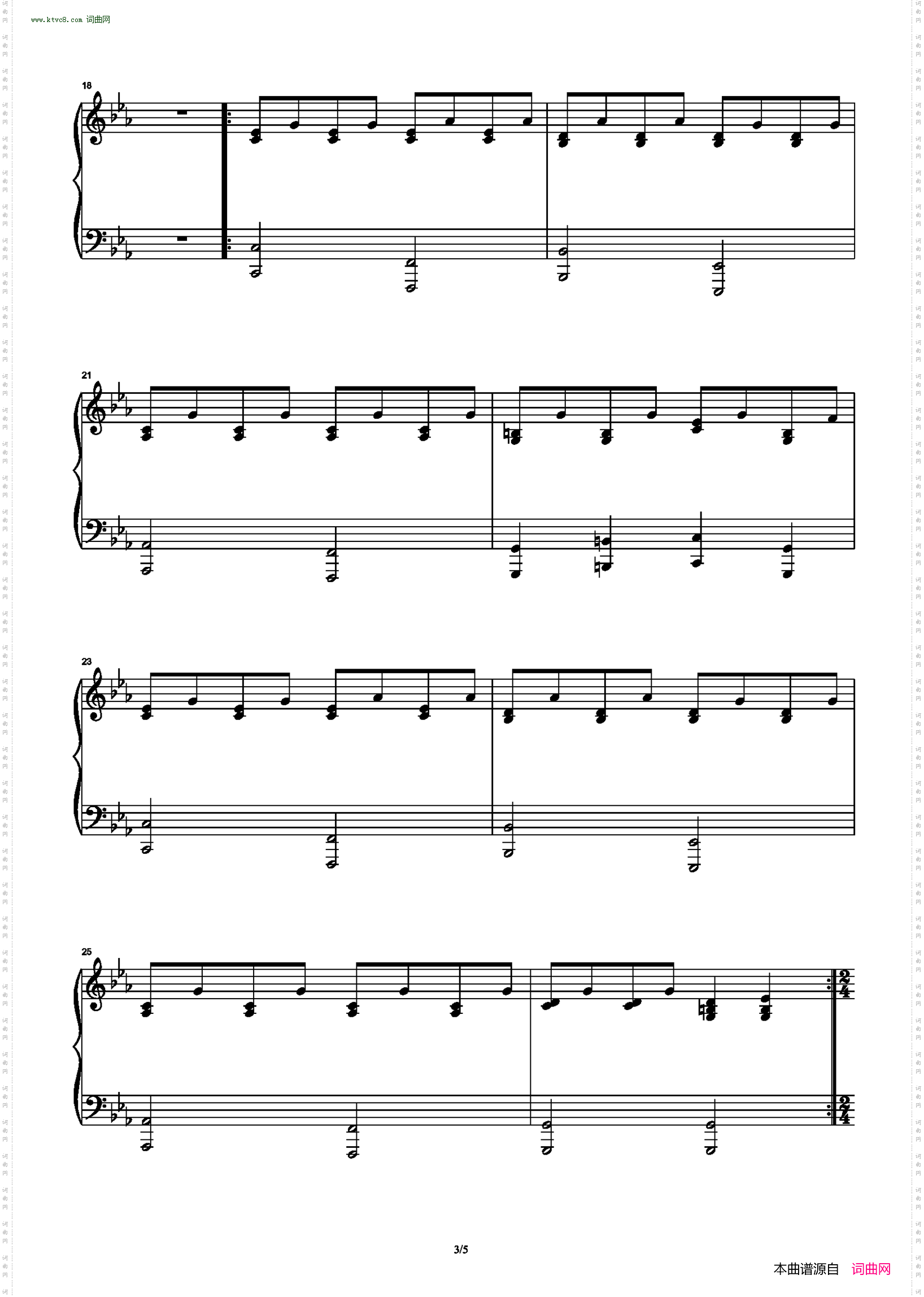童话破灭_电影版《头文字D》插曲