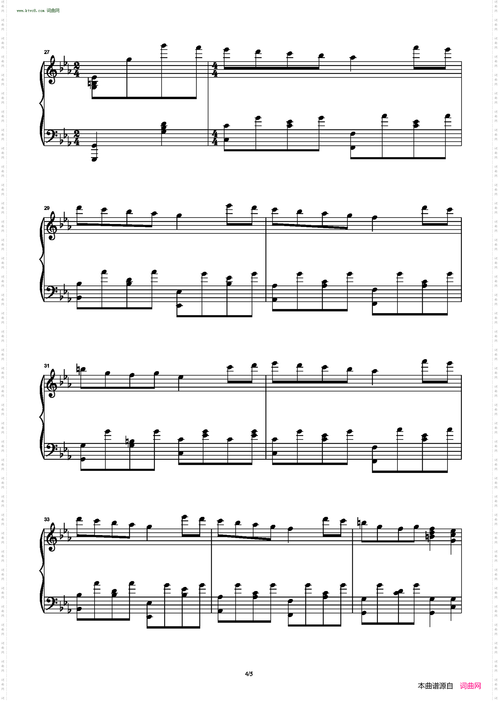童话破灭_电影版《头文字D》插曲