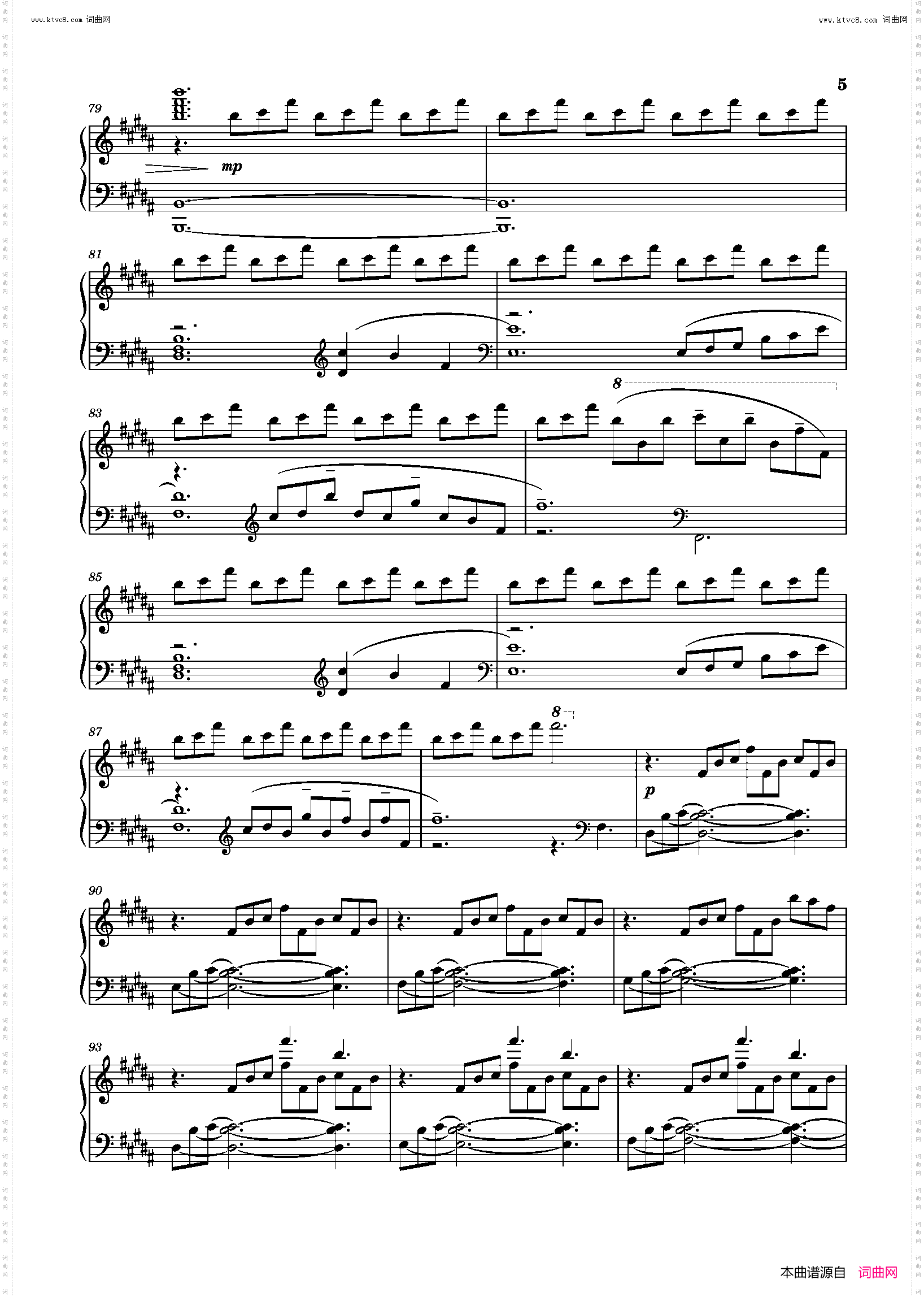 Sparkle_你的名字 OST火花