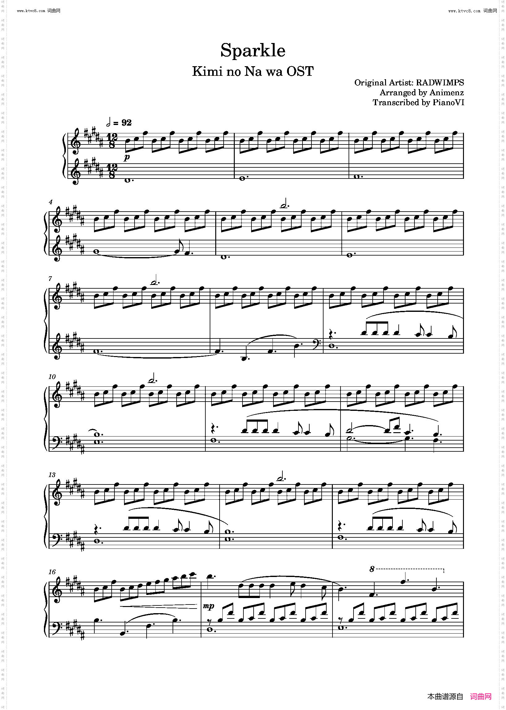 Sparkle_你的名字 OST火花