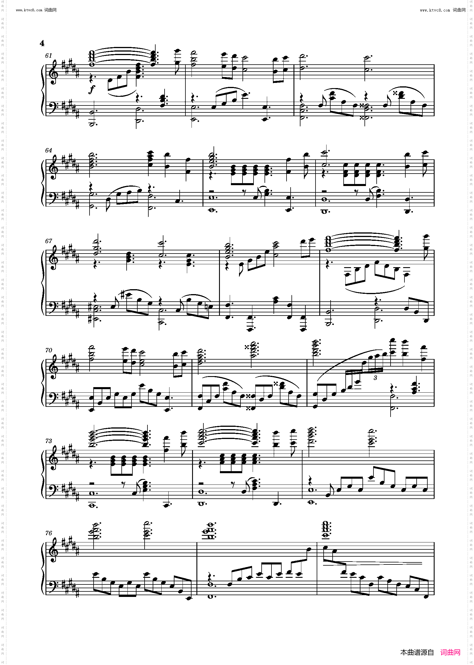 Sparkle_你的名字 OST火花