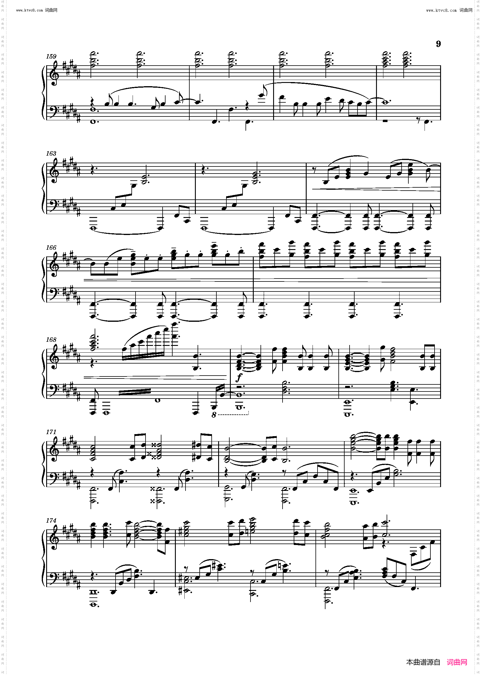 Sparkle_你的名字 OST火花