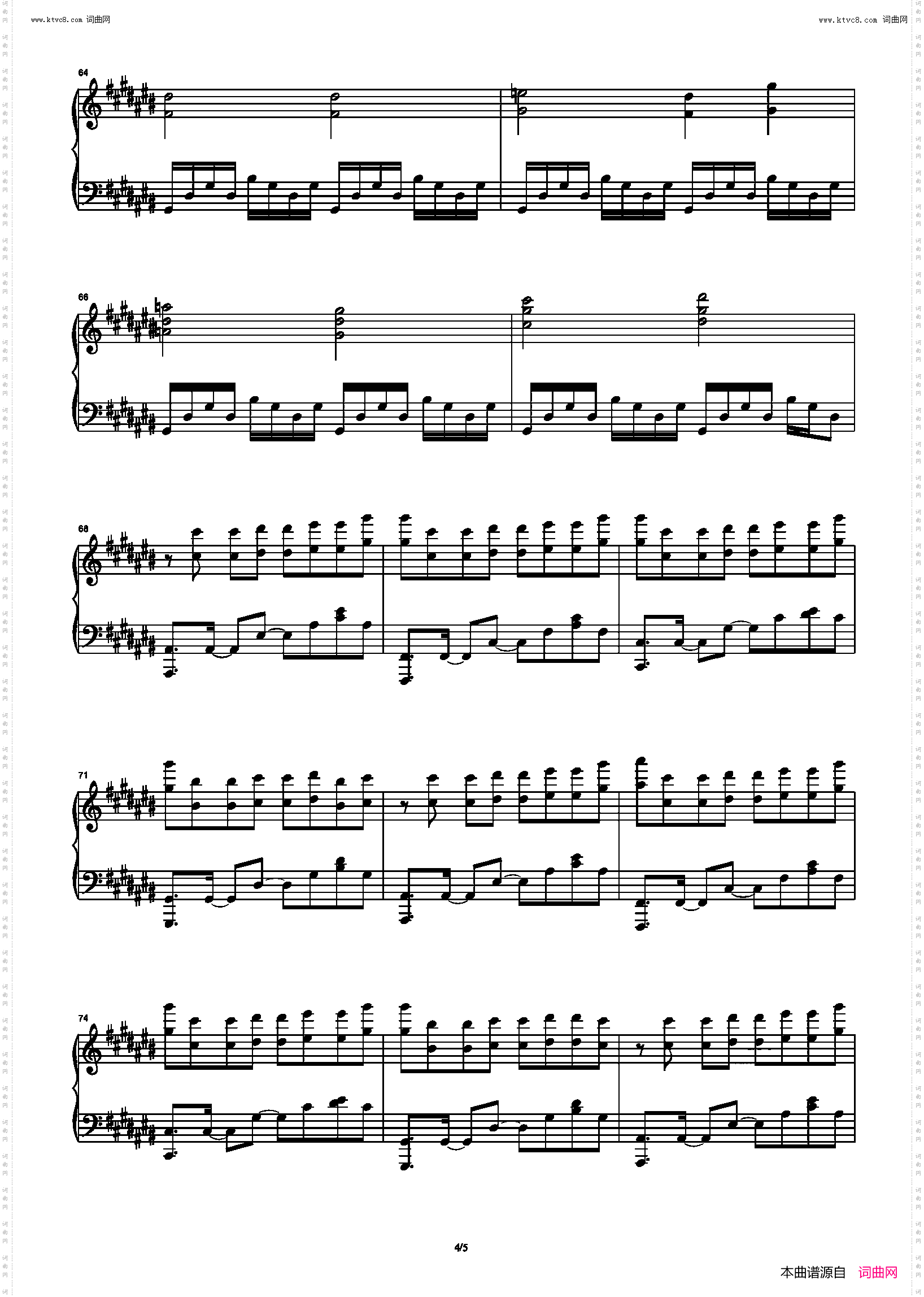 Between Worlds_全新精编 完整版