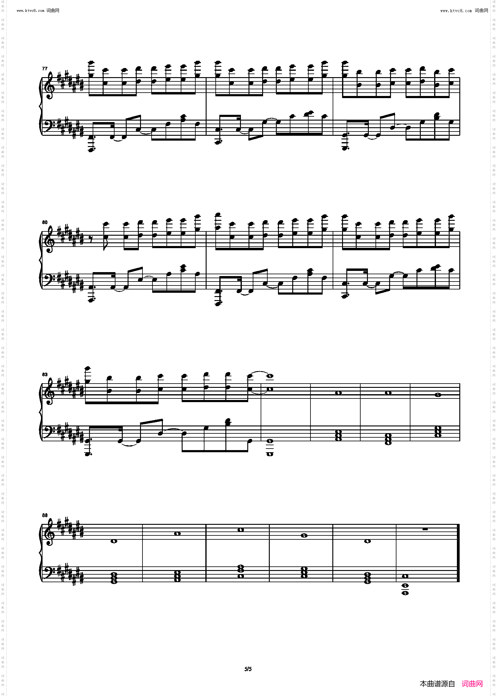 Between Worlds_全新精编 完整版