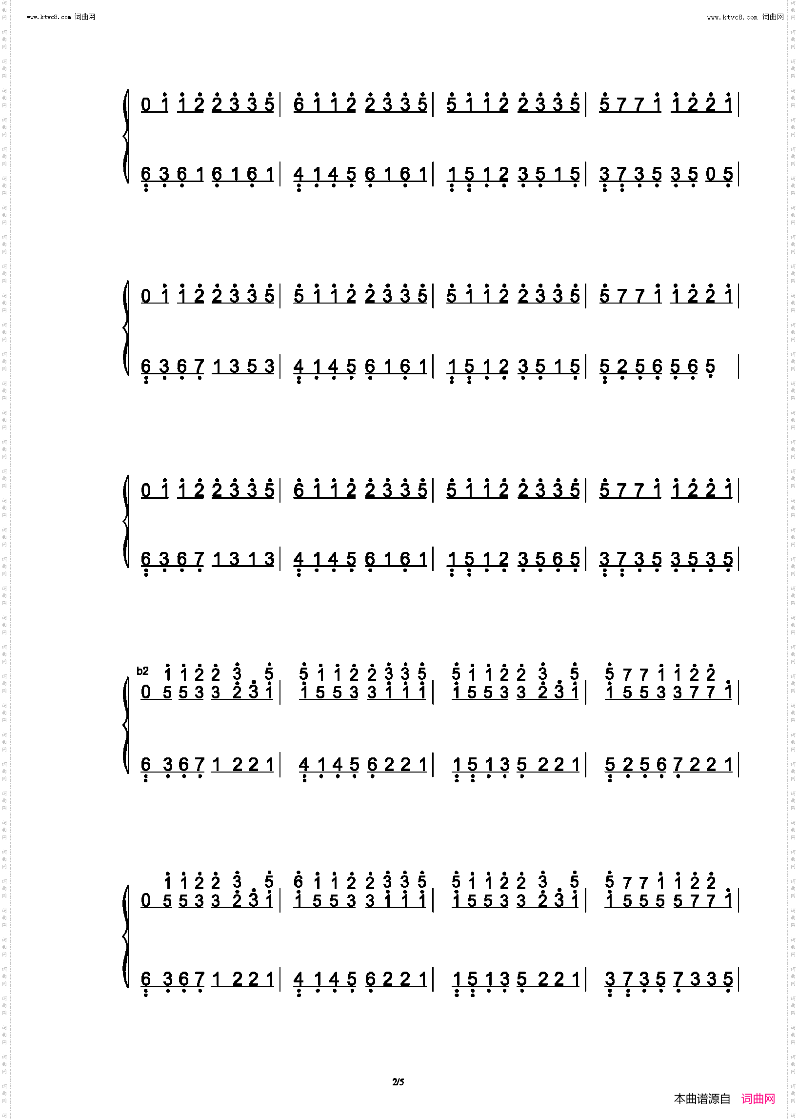 Between Worlds_全新精编 完整版