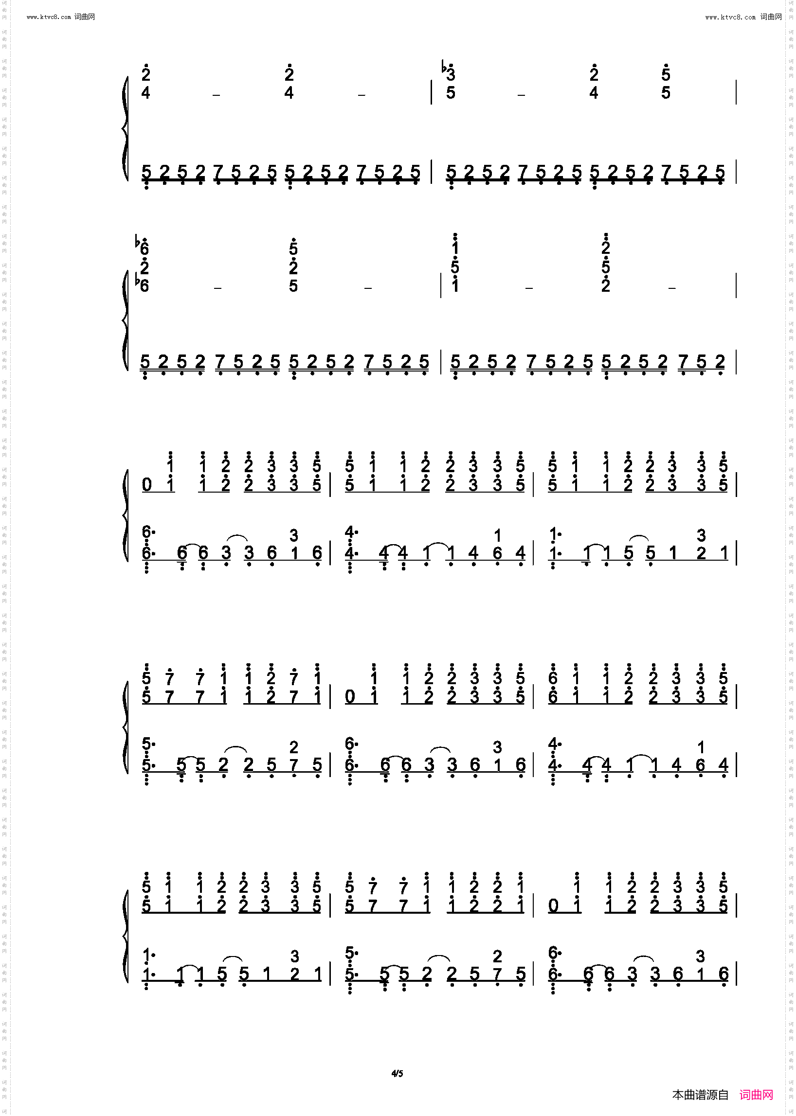 Between Worlds_全新精编 完整版