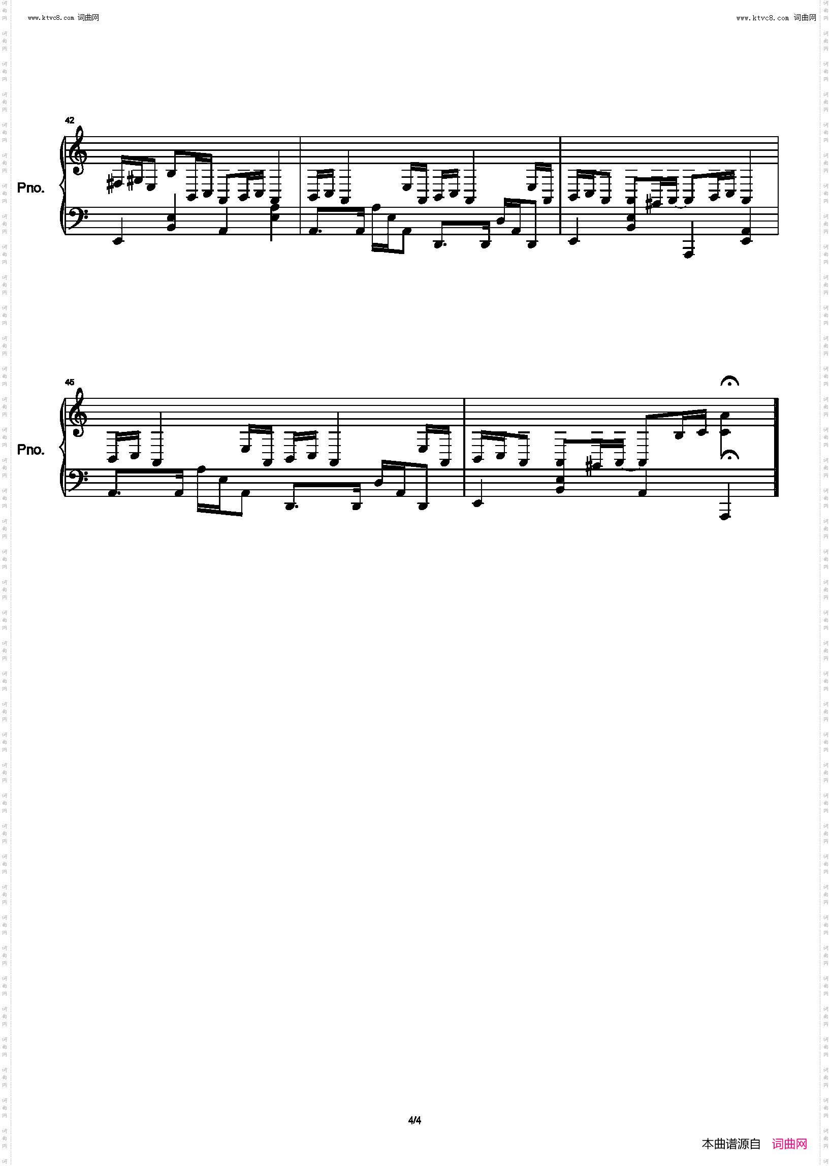 克罗地亚狂想曲_C调简单版