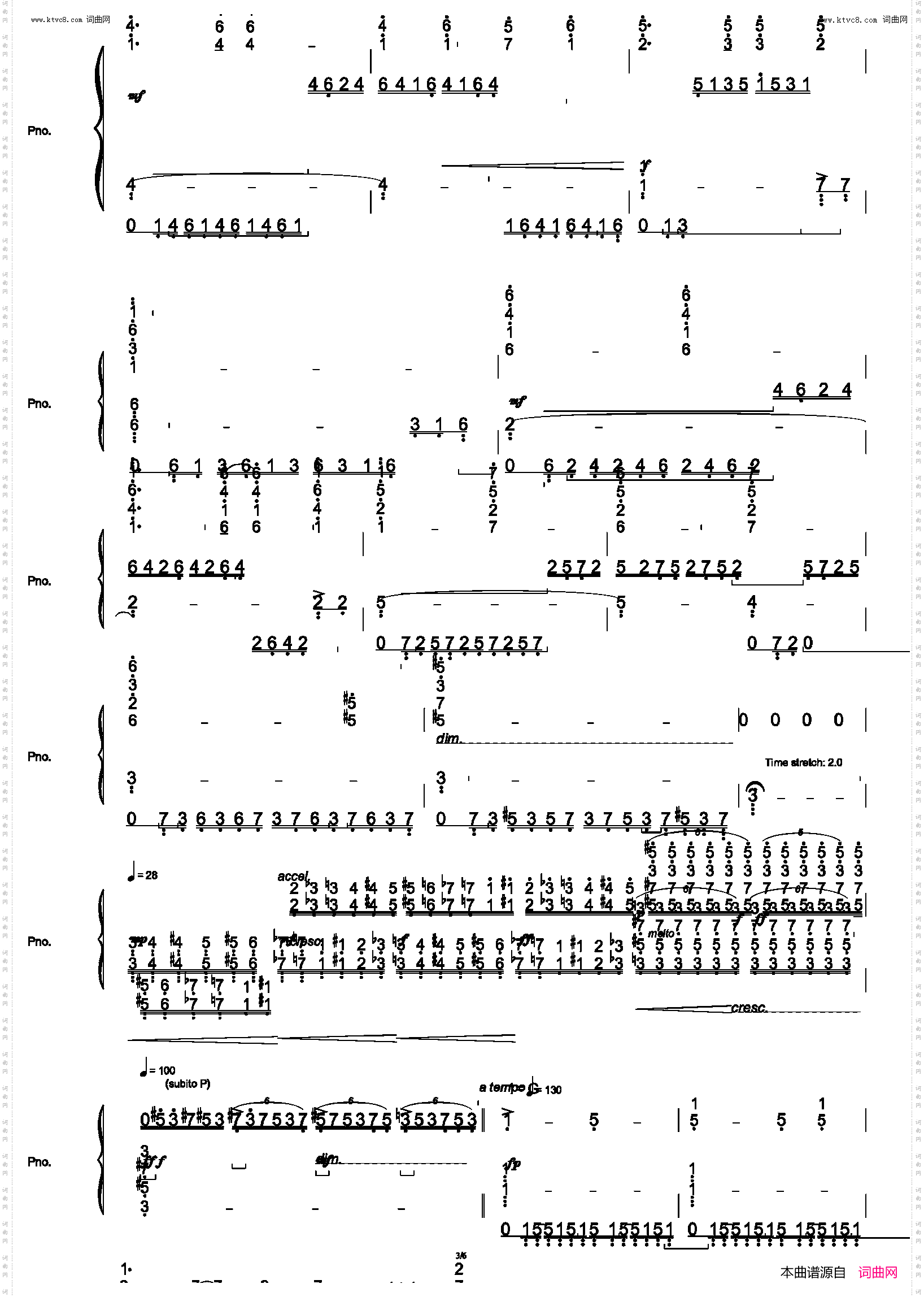 Swordland刀剑神域