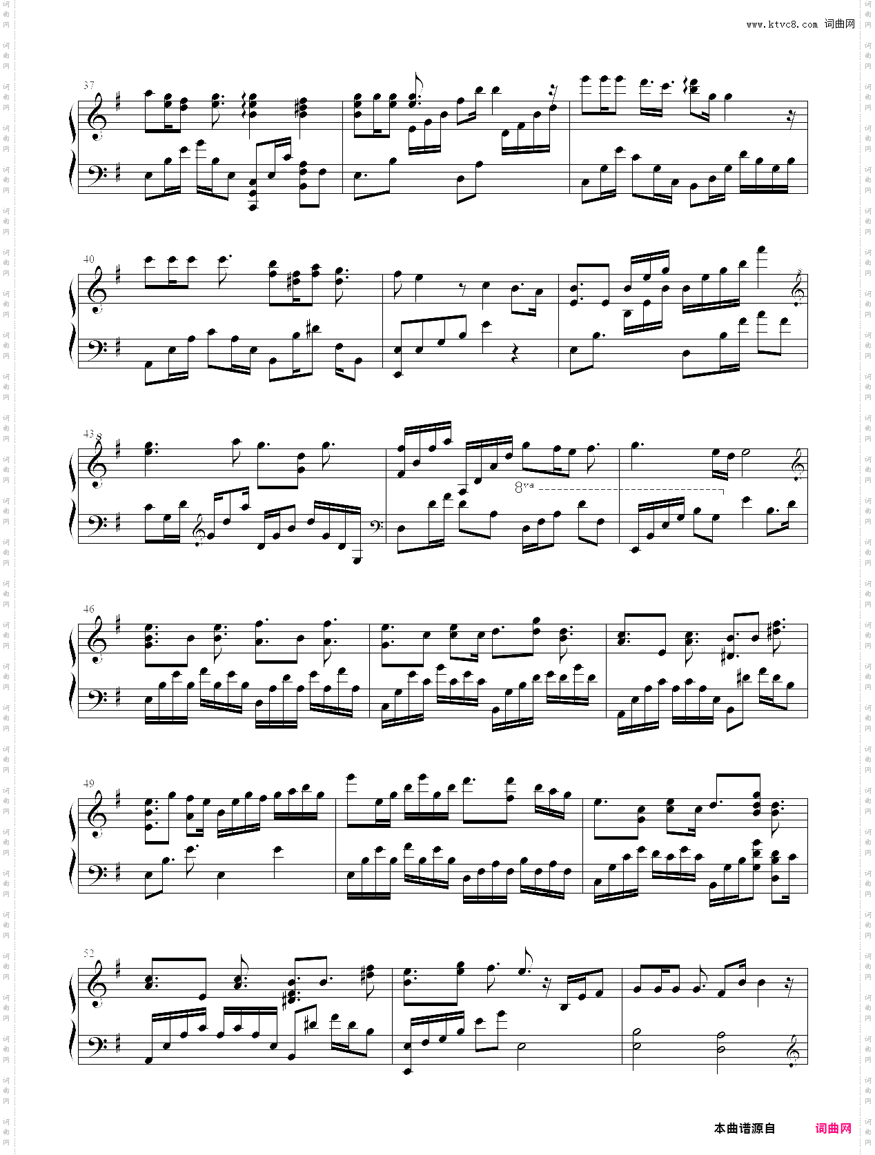 夜曲