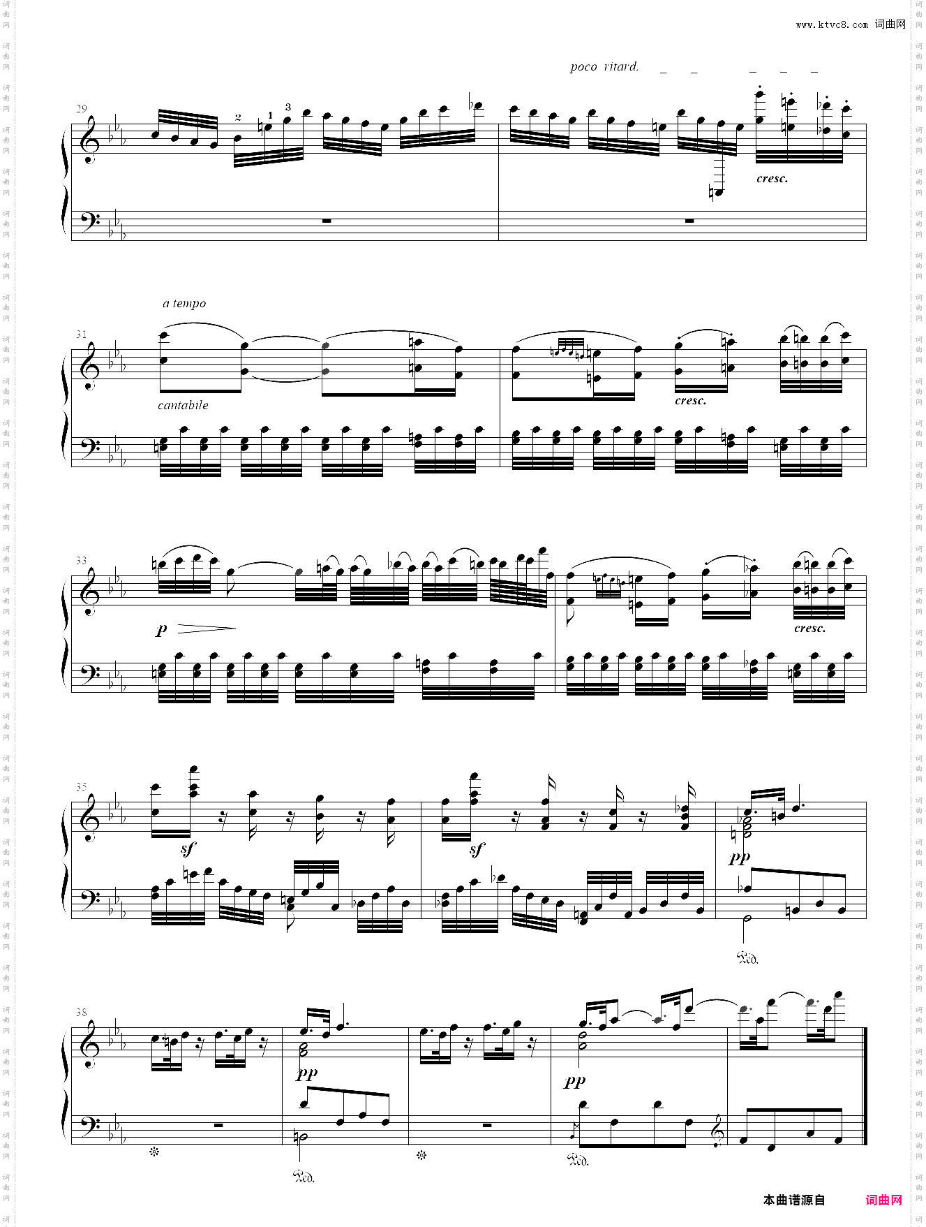 贝多芬-降e大调告别奏鸣曲op·81a 第二乐章