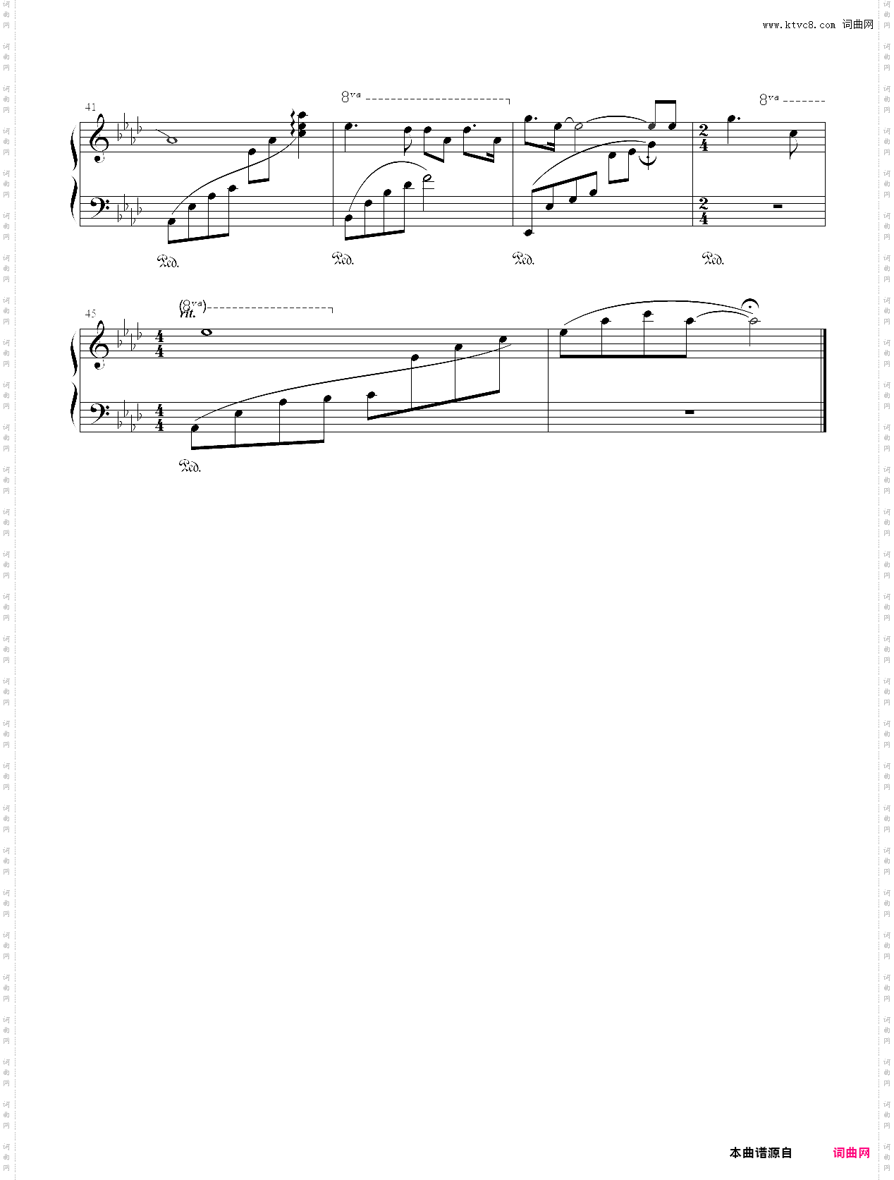 little comfort 白日梦游