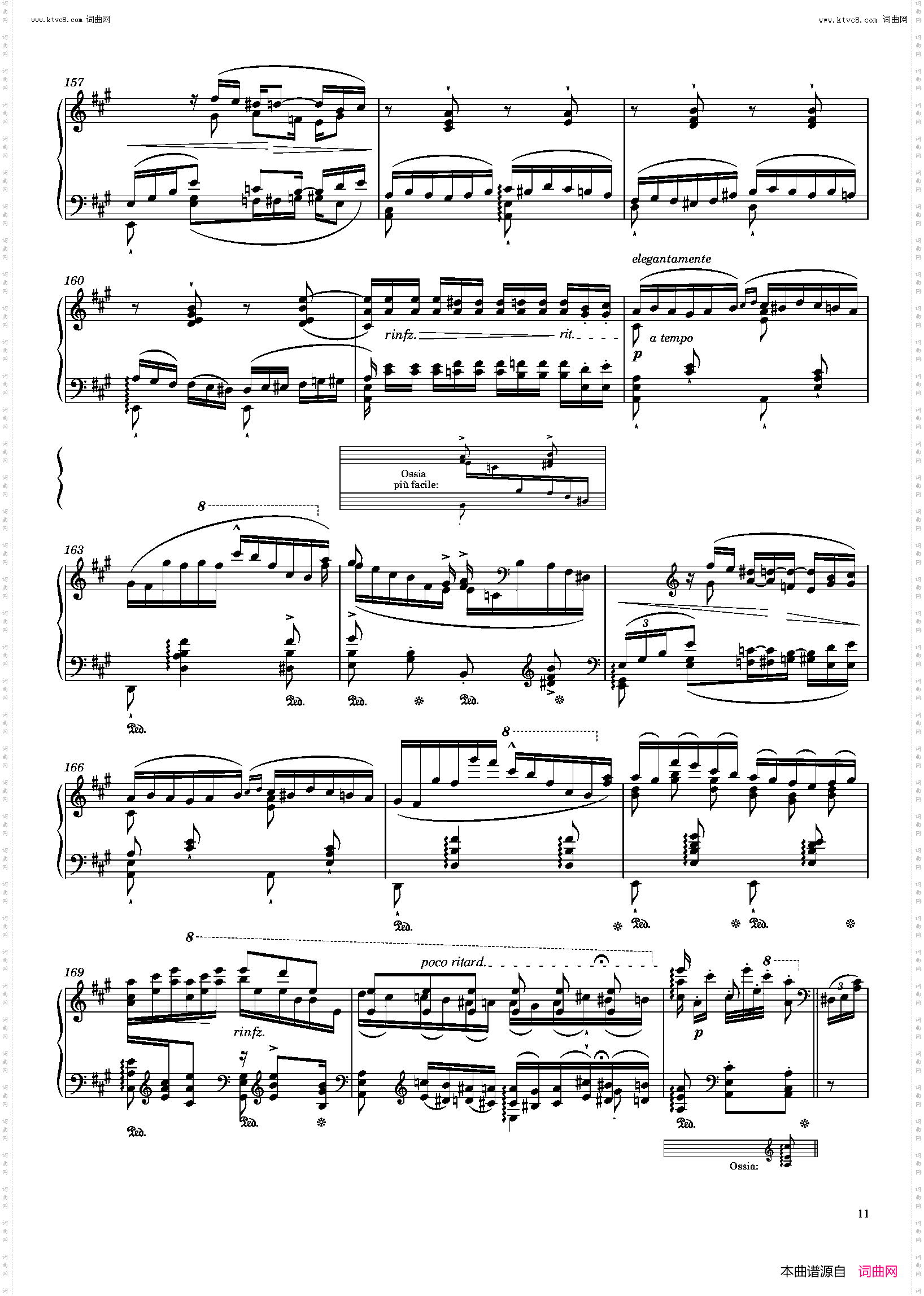 Reminiscences de Don Juan_唐璜的回忆