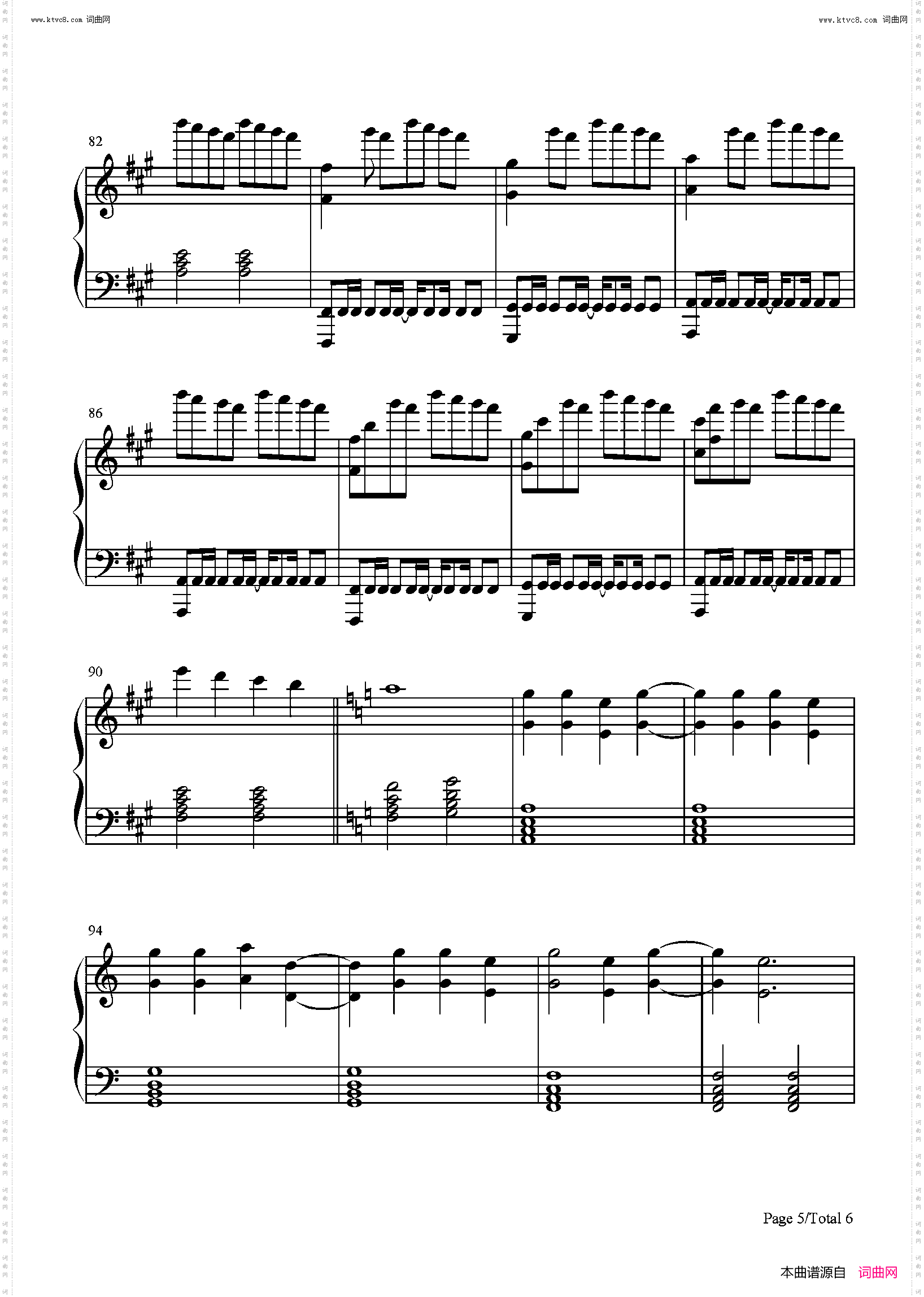 Ymniam-Orch-Call of Silence_进击的巨人