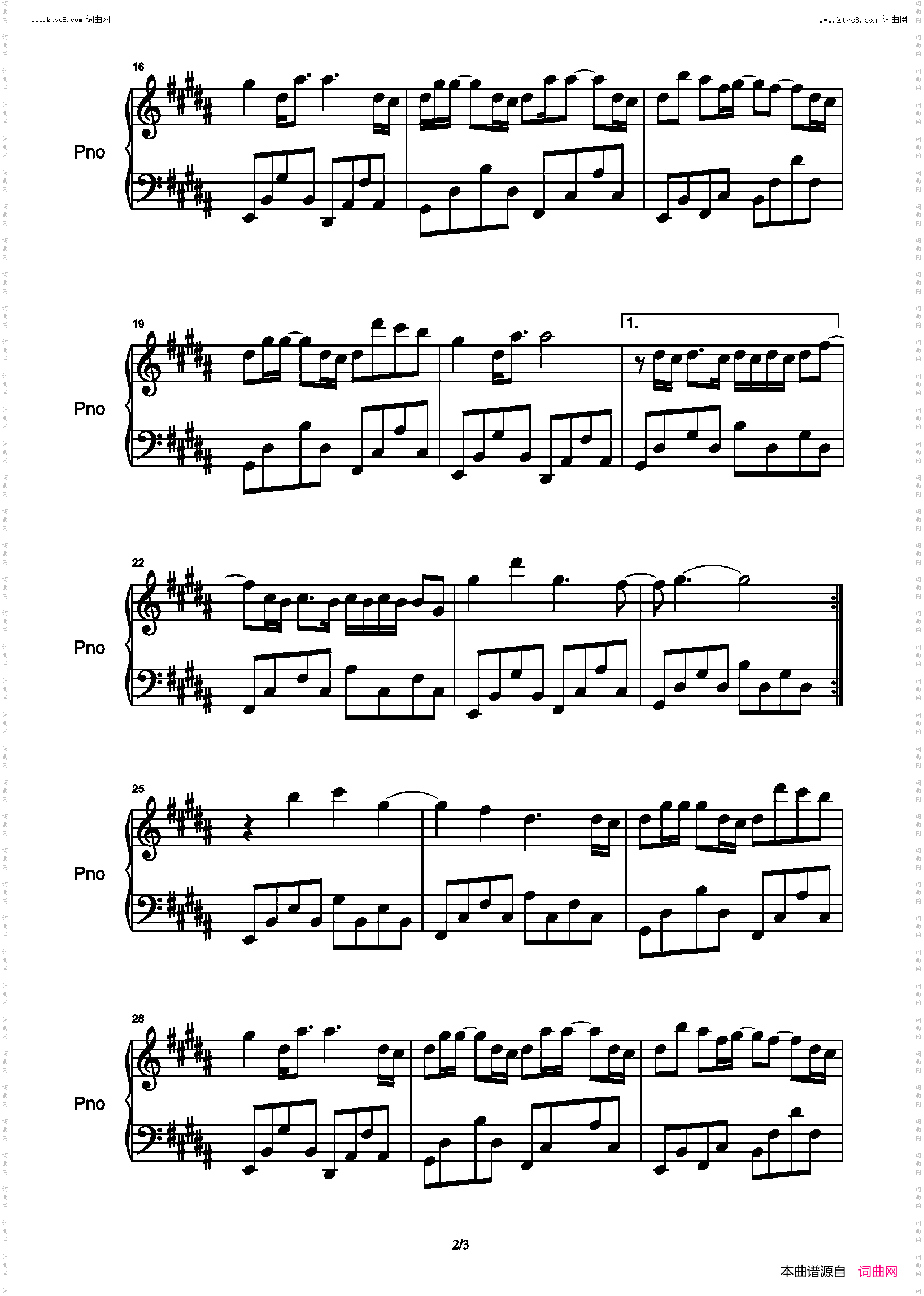 玦恋_简单版 千古玦尘主题曲