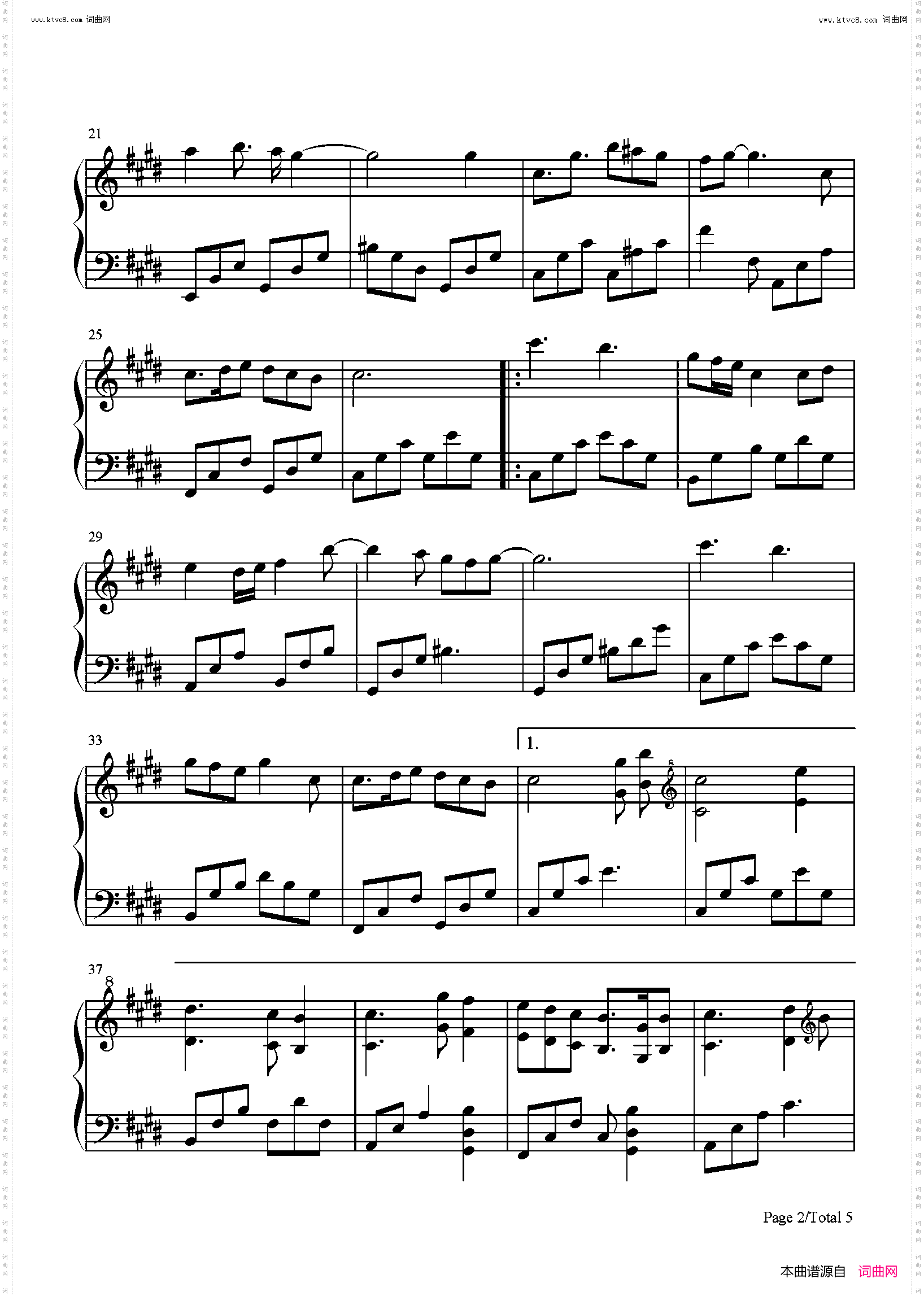 祈愿_如意芳霏插曲