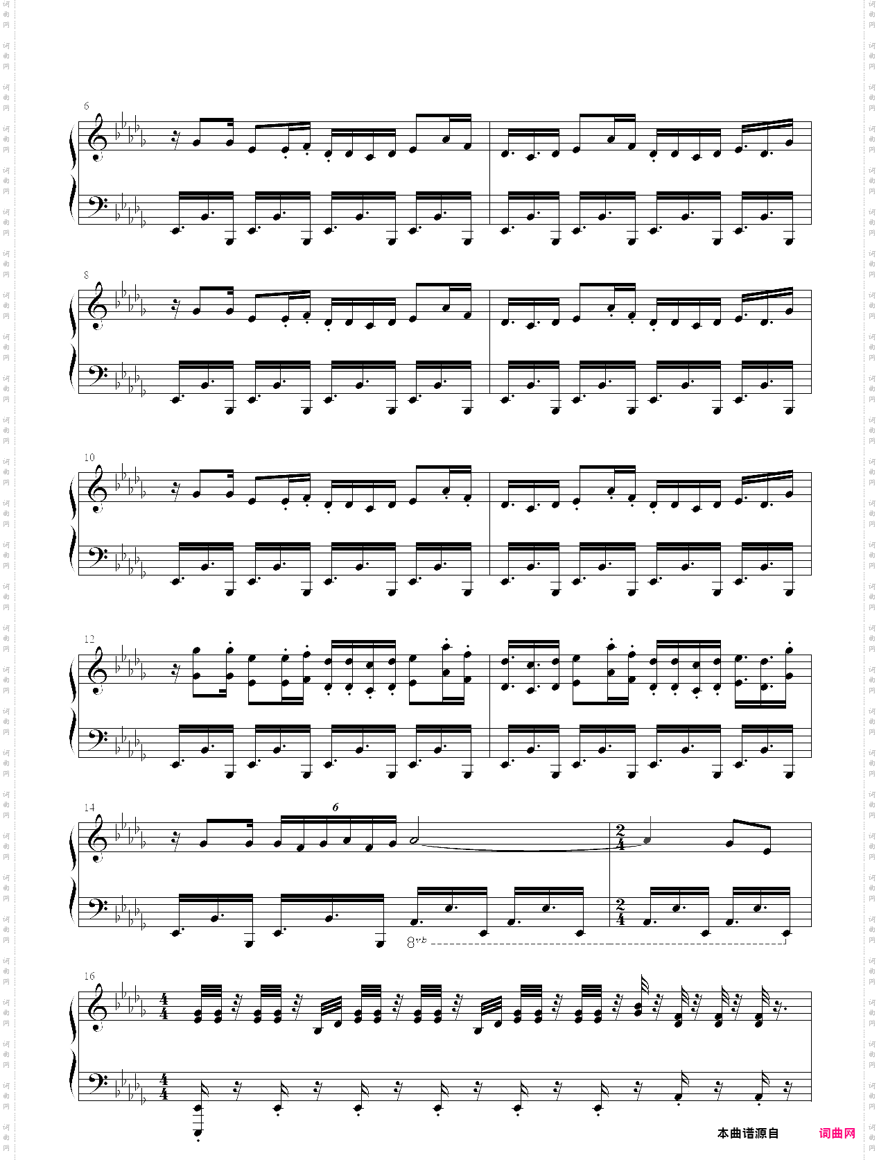 tunak tunak tun我在东北玩泥巴_强化版