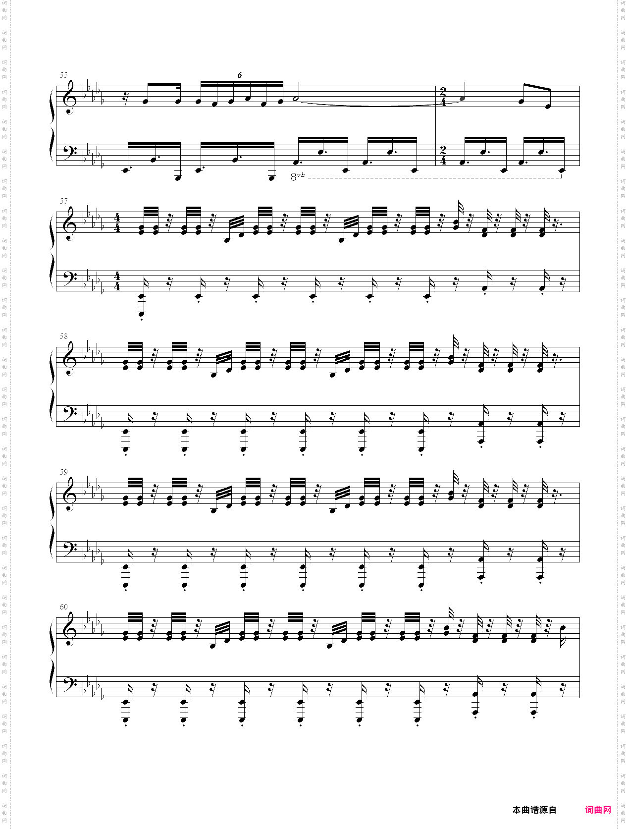 tunak tunak tun我在东北玩泥巴_强化版