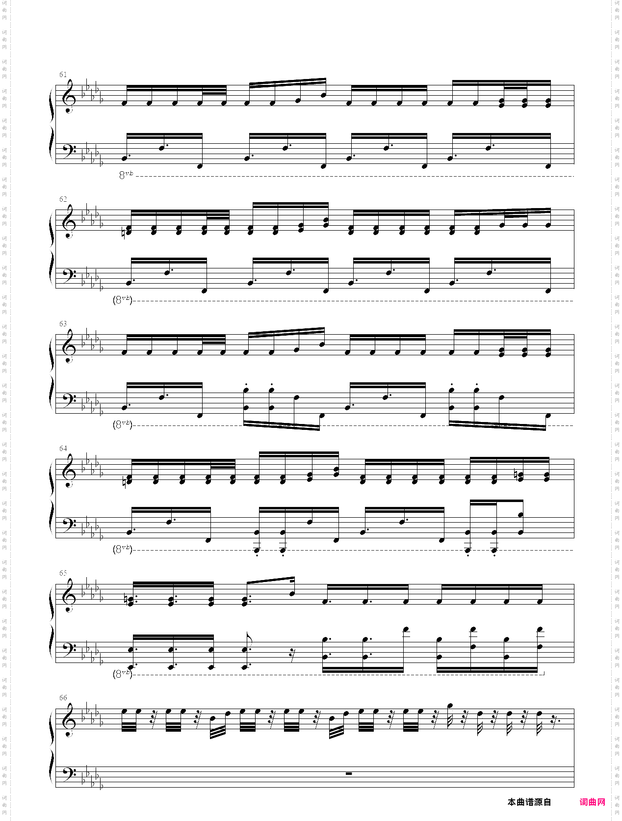 tunak tunak tun我在东北玩泥巴_强化版