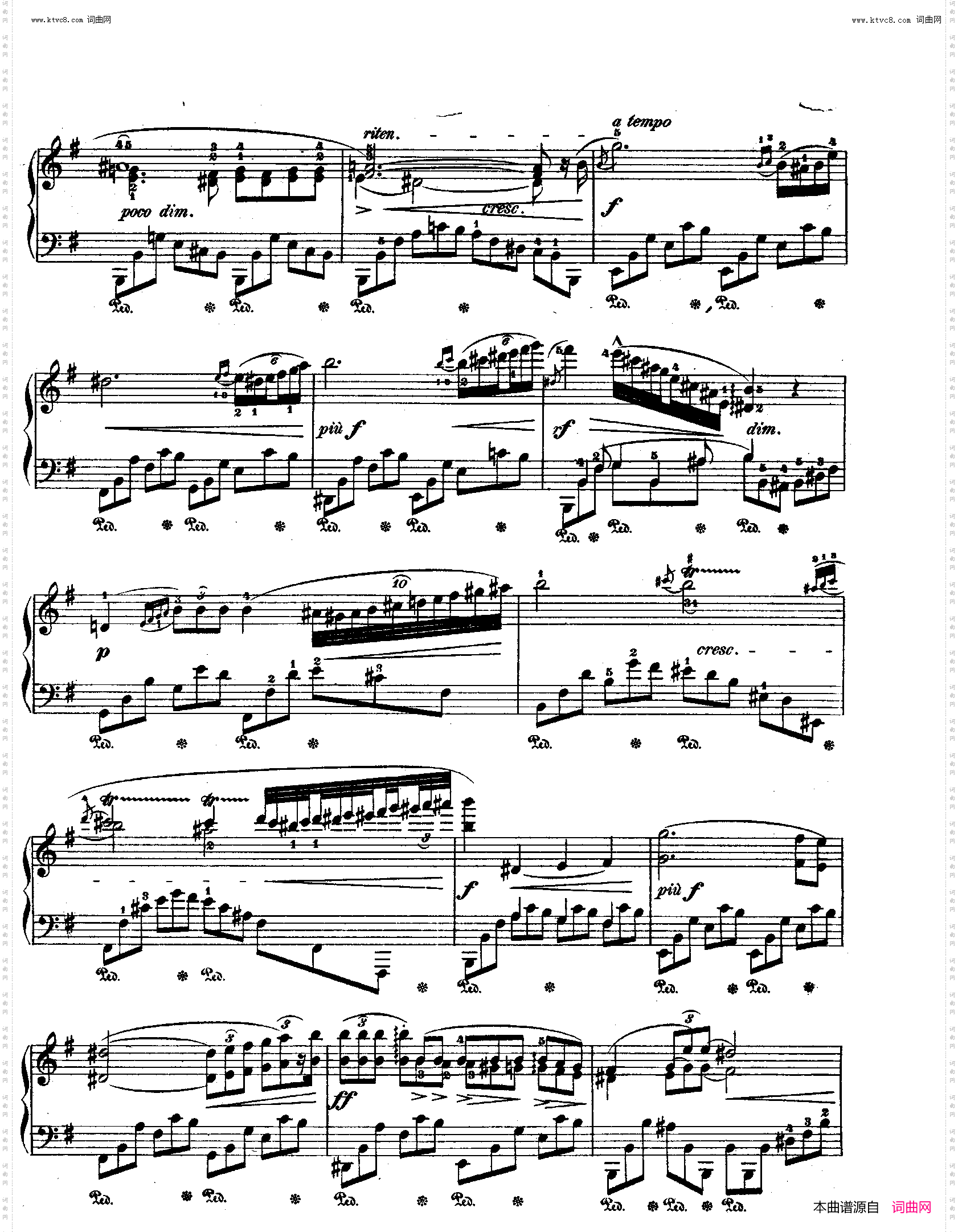 肖邦e小调夜曲-Op· posth·72, No·1 in E minor