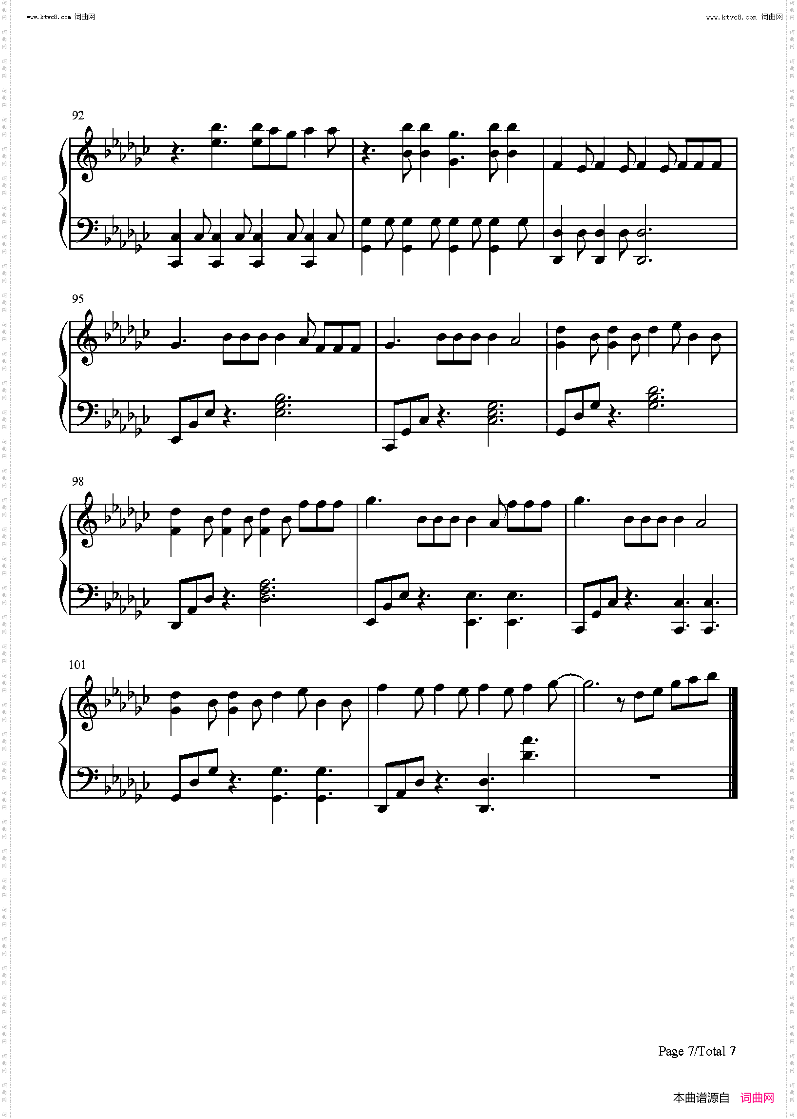 9 and Three Quarters Run Away