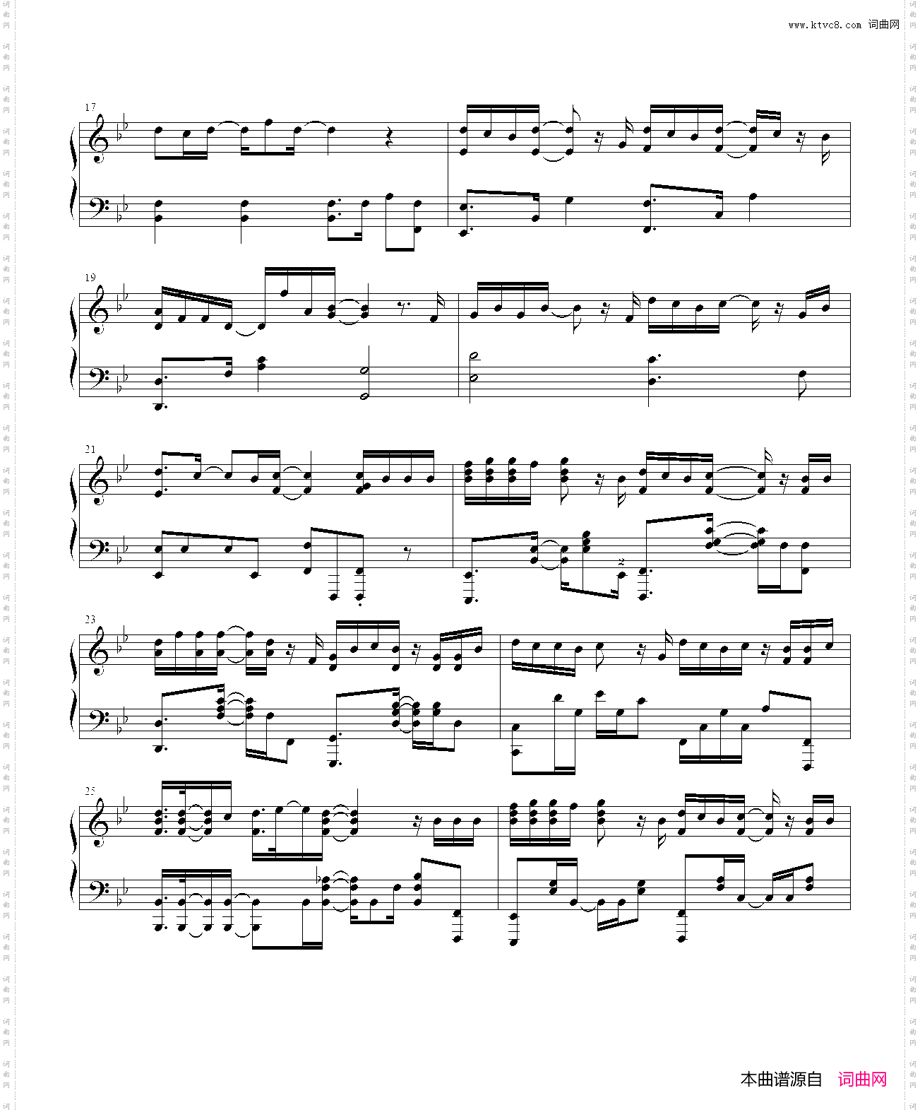 我想要_7~8级,精编版