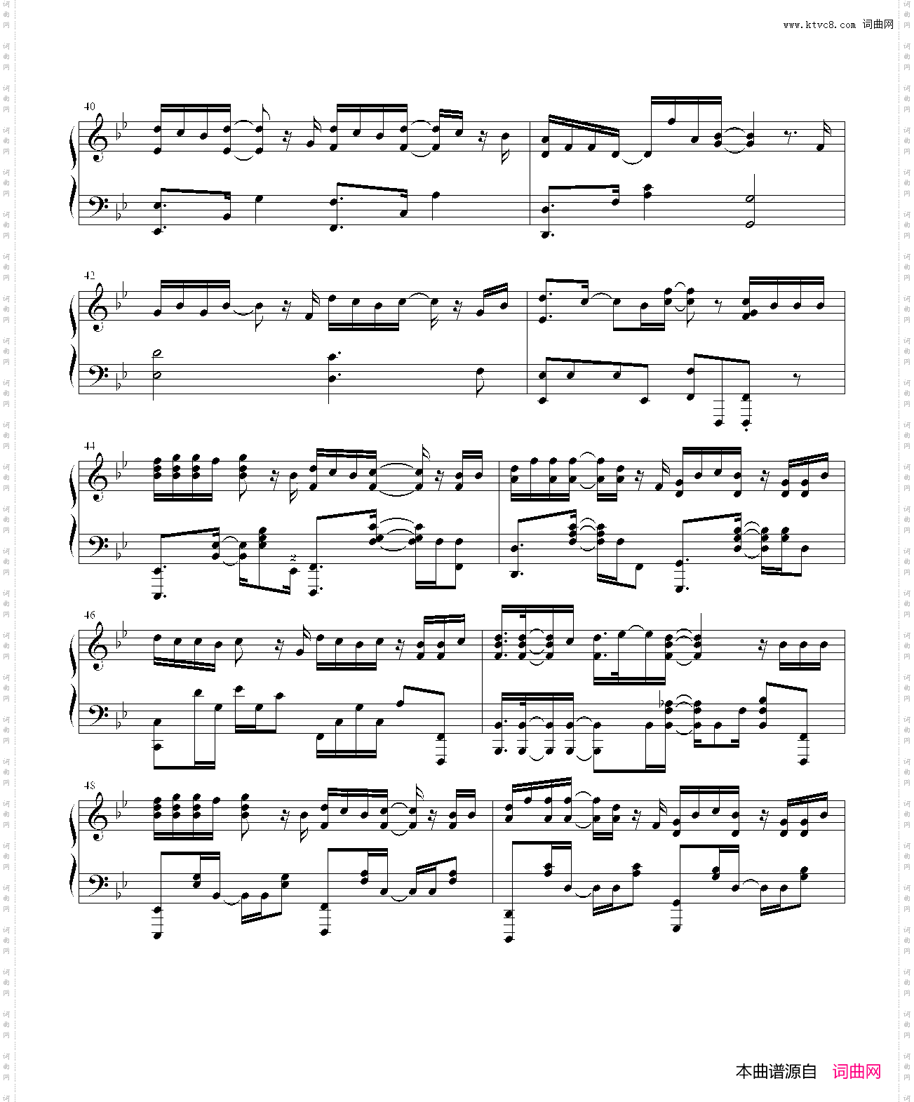 我想要_7~8级,精编版