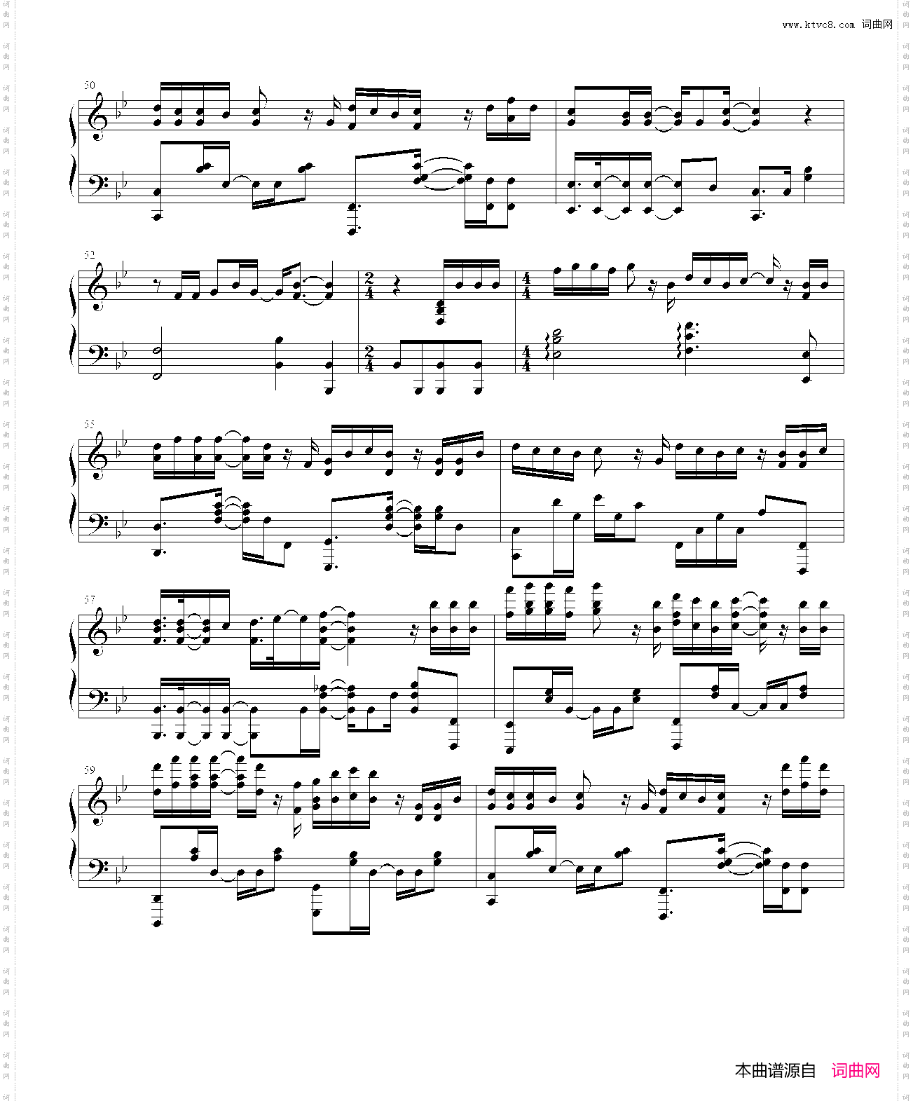 我想要_7~8级,精编版