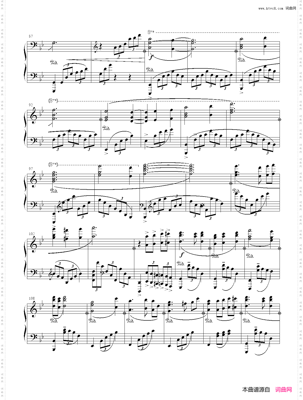 月華の円舞曲 -valse di fantastica-