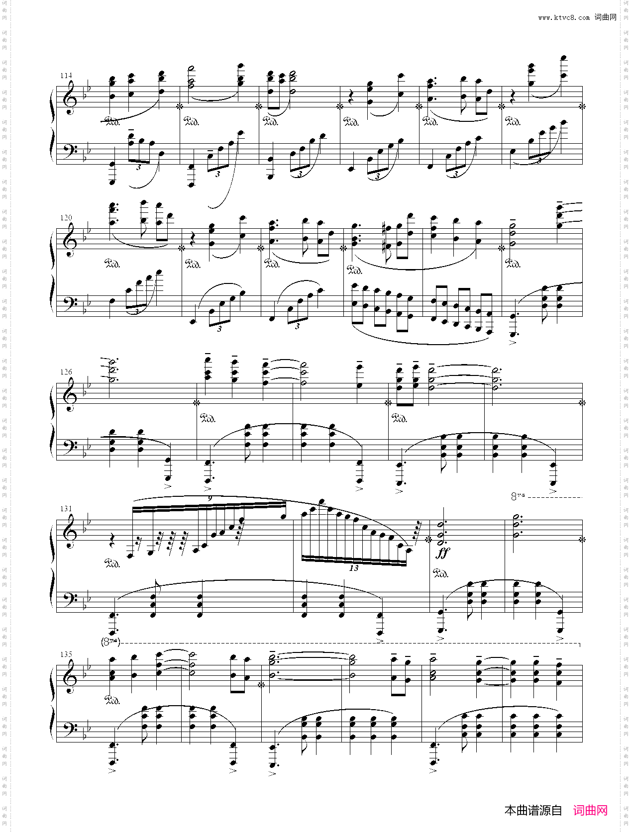 月華の円舞曲 -valse di fantastica-