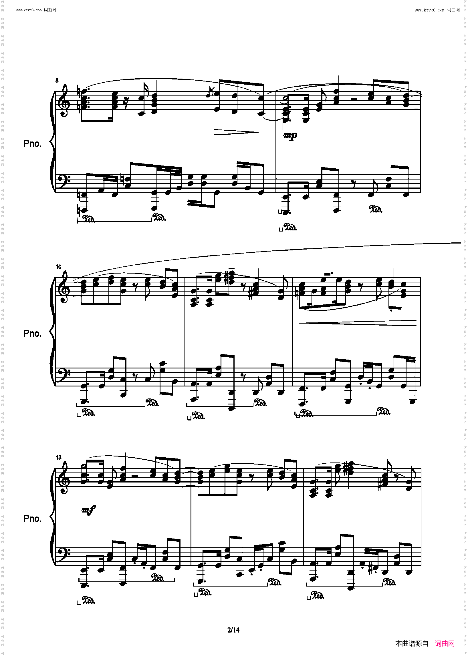 SEA HORIZON_放学后海堤日记