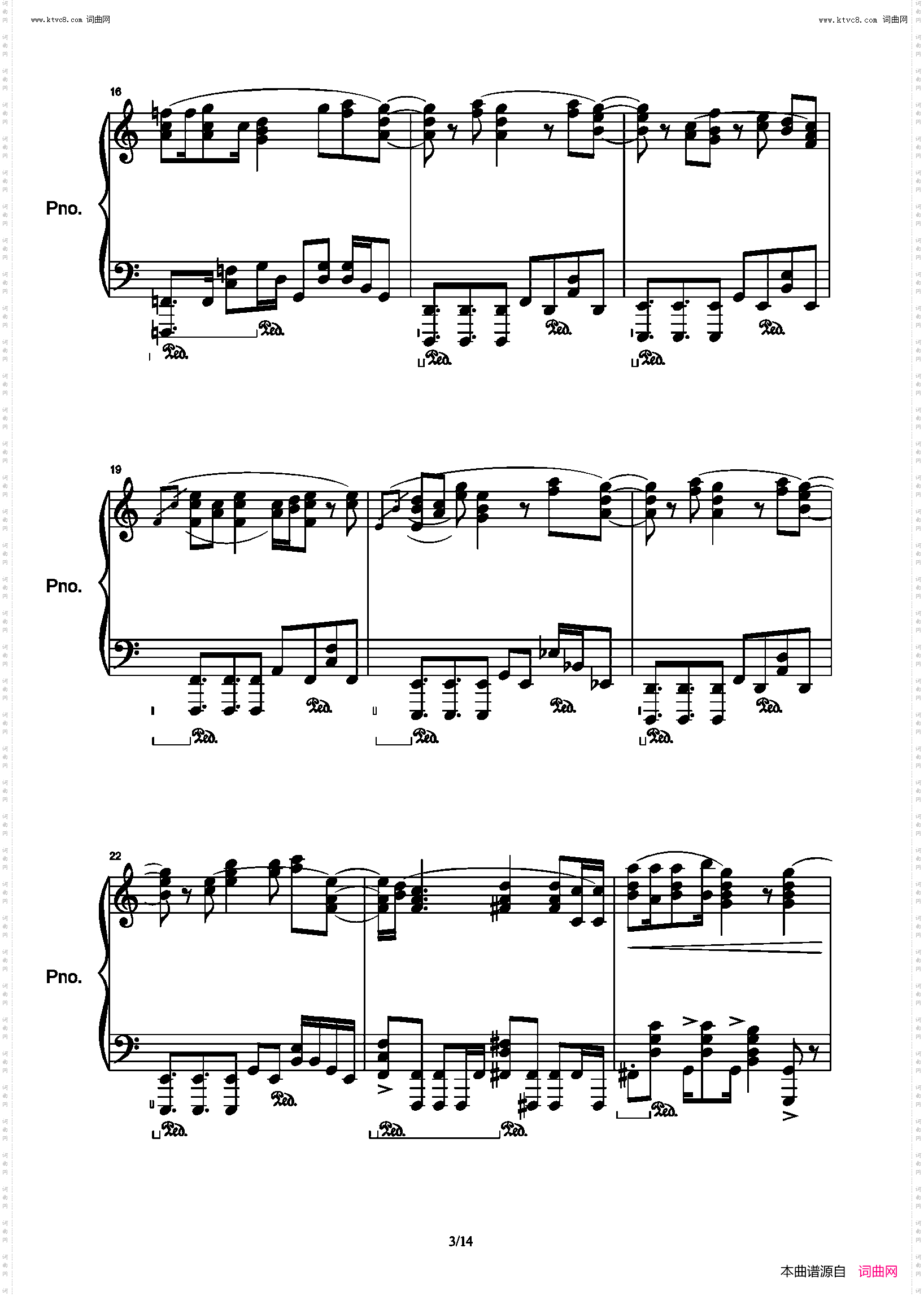 SEA HORIZON_放学后海堤日记