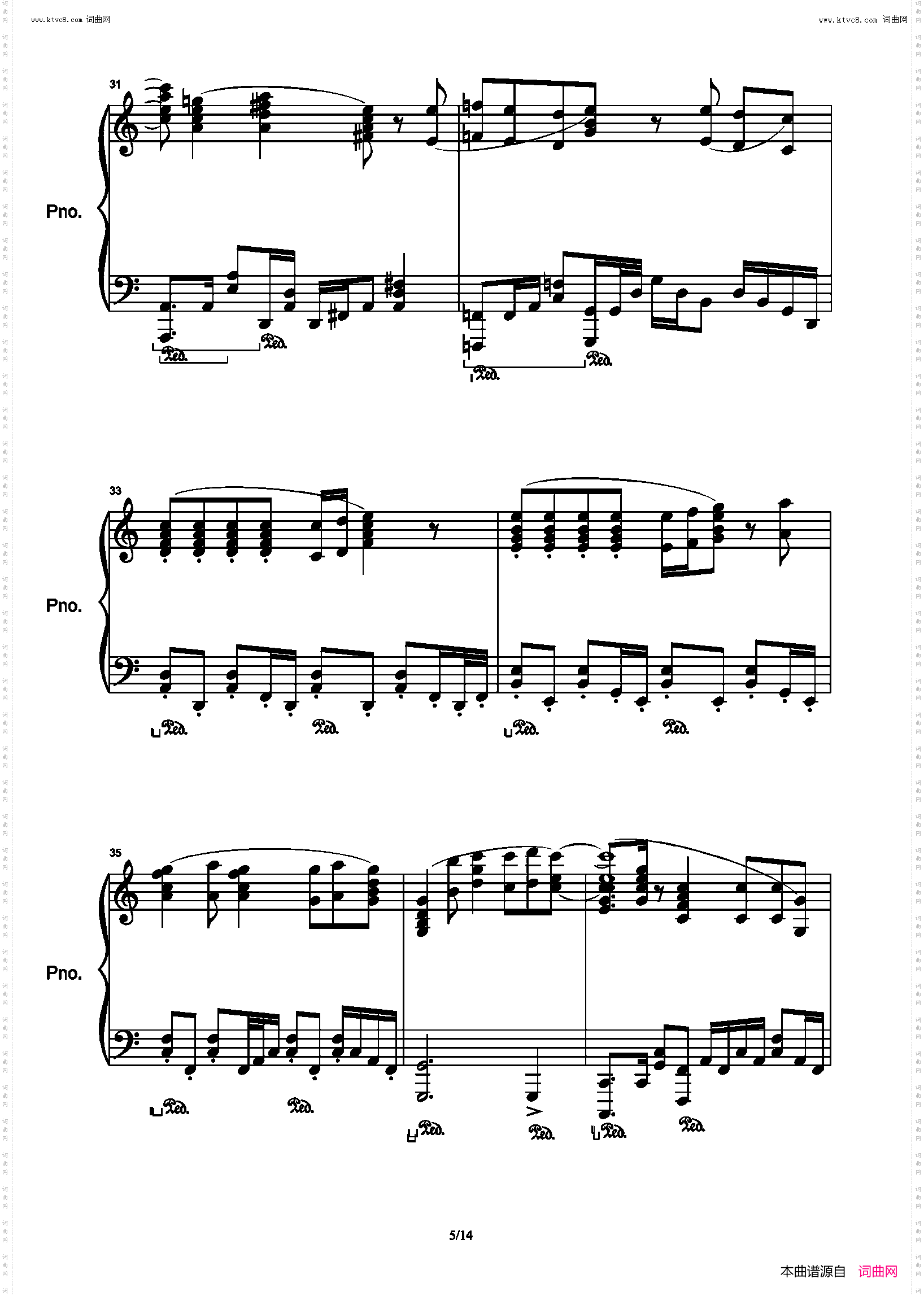 SEA HORIZON_放学后海堤日记