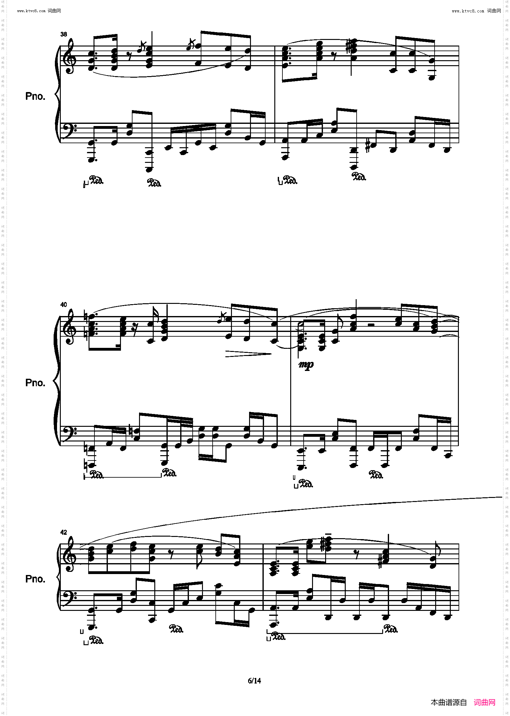 SEA HORIZON_放学后海堤日记