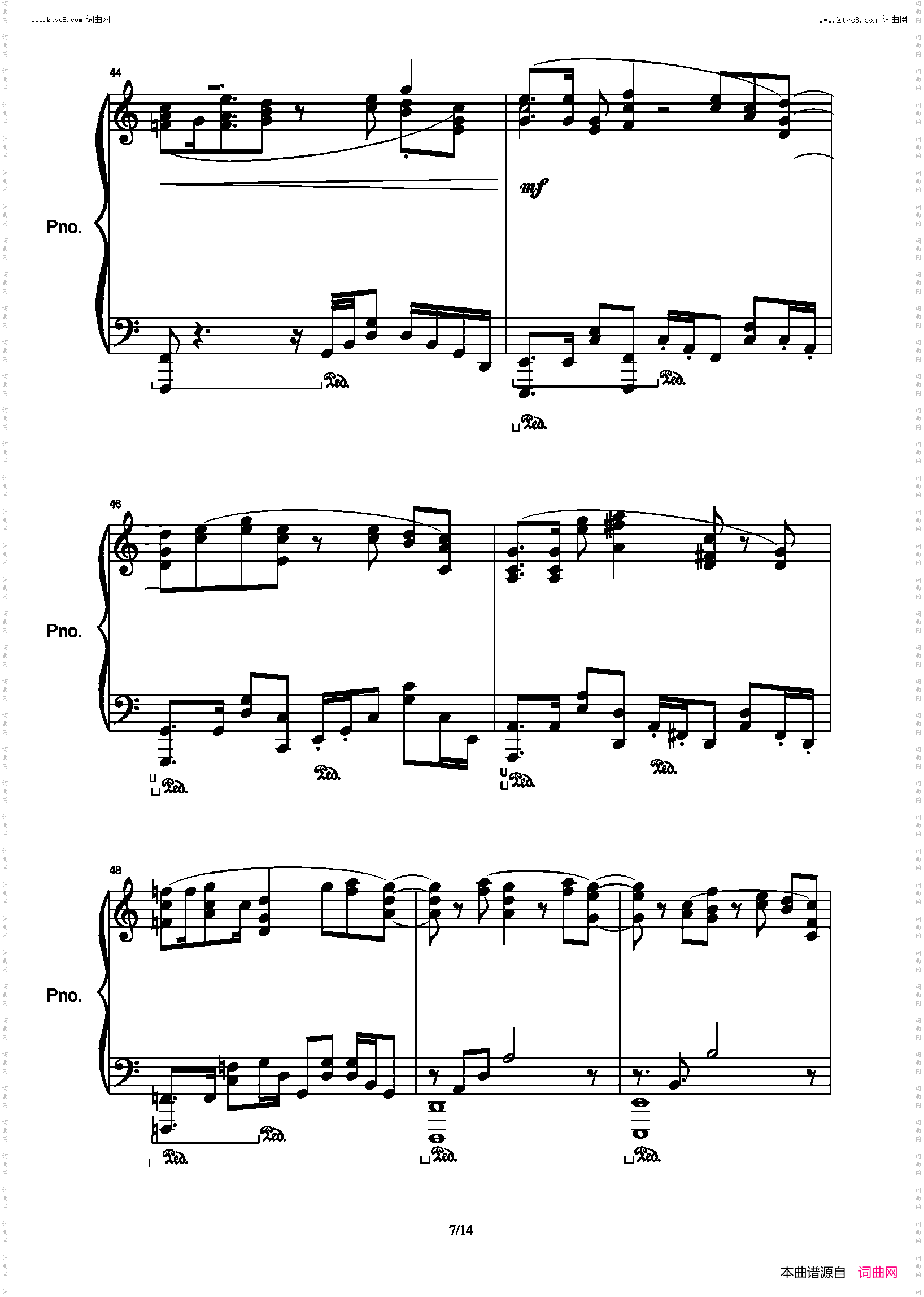 SEA HORIZON_放学后海堤日记