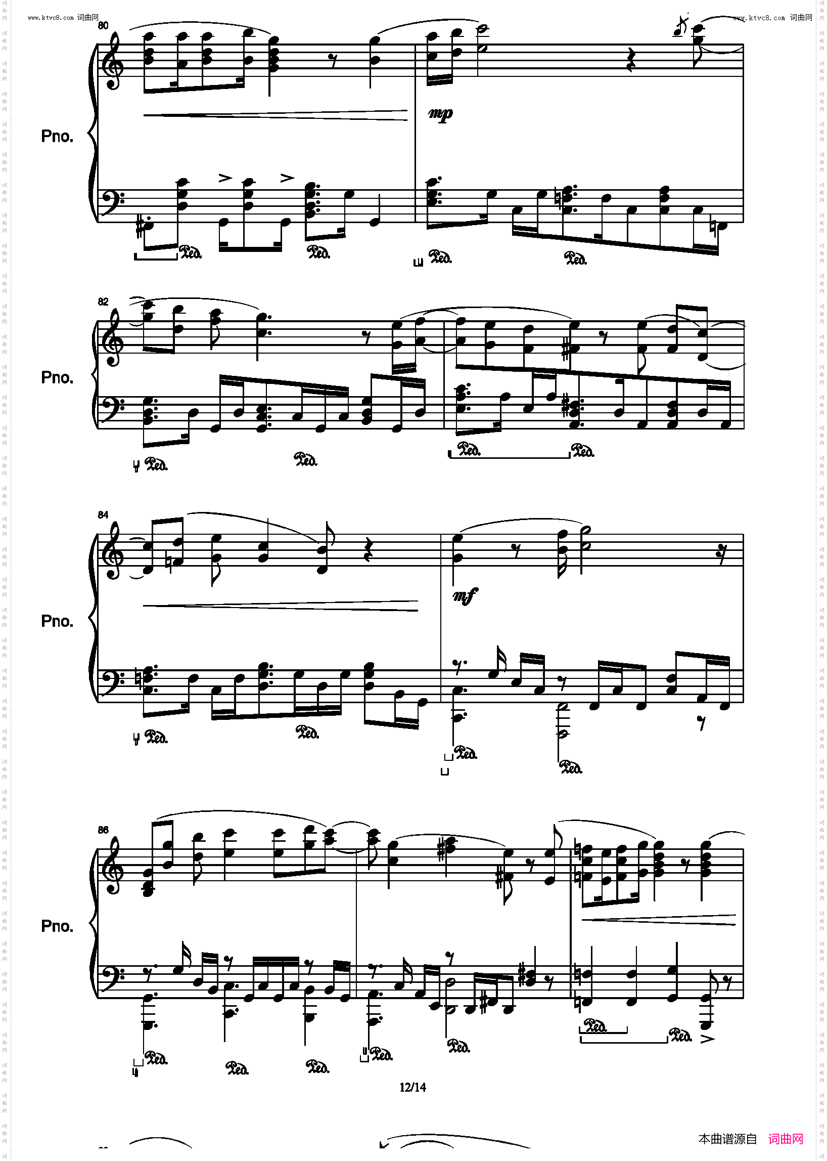 SEA HORIZON_放学后海堤日记