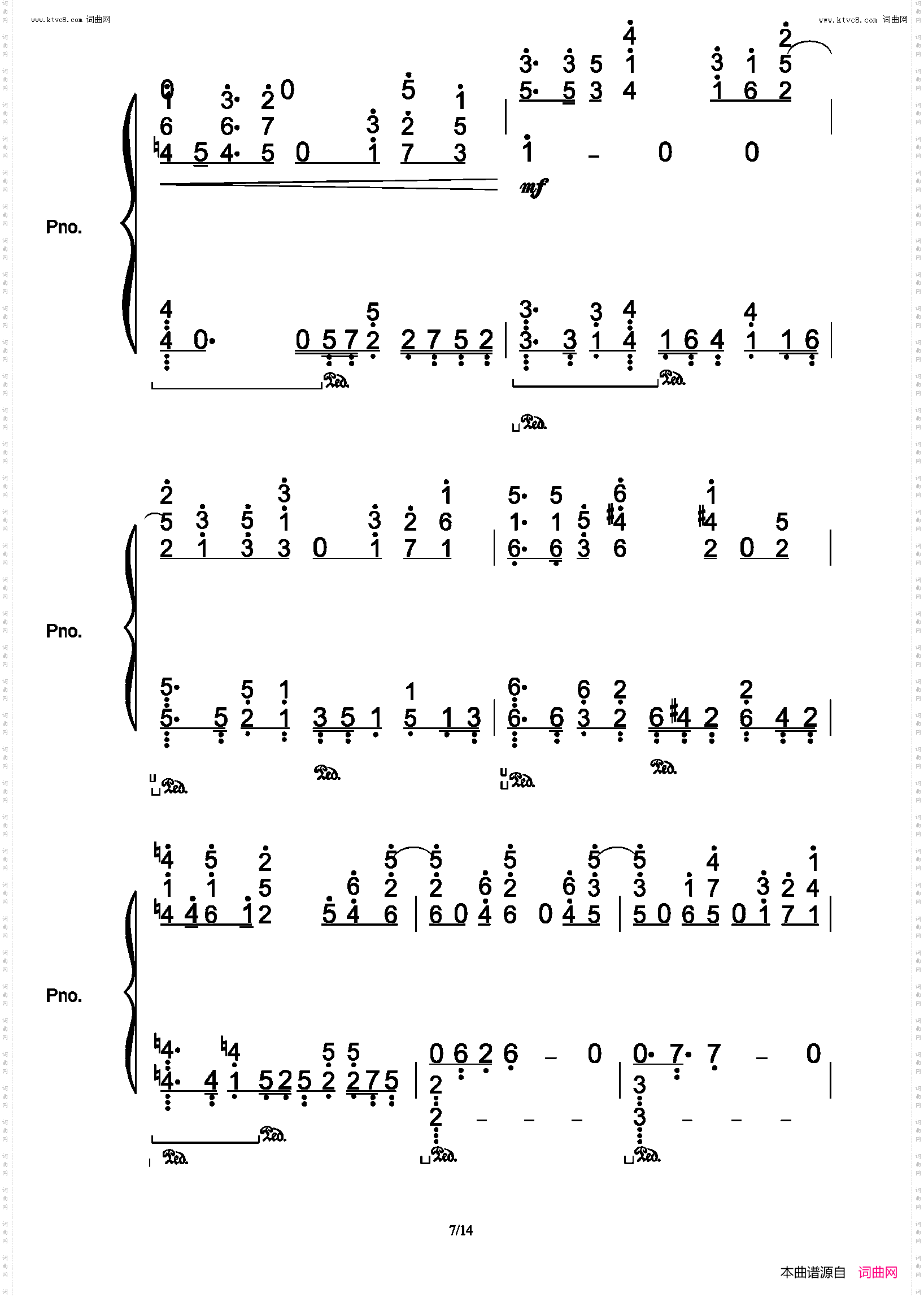 SEA HORIZON_放学后海堤日记