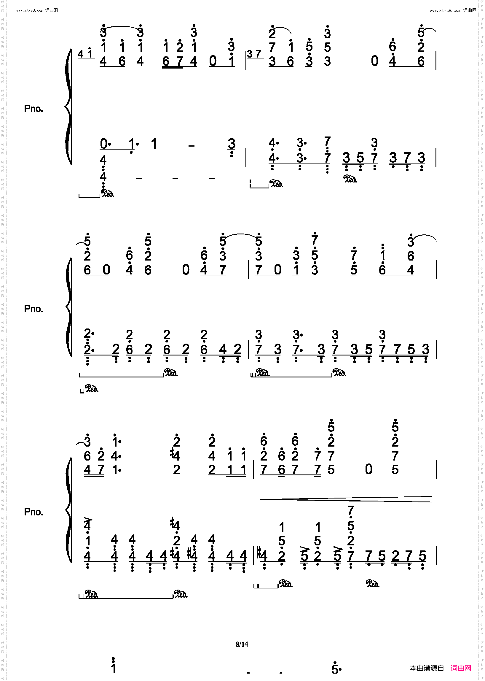 SEA HORIZON_放学后海堤日记