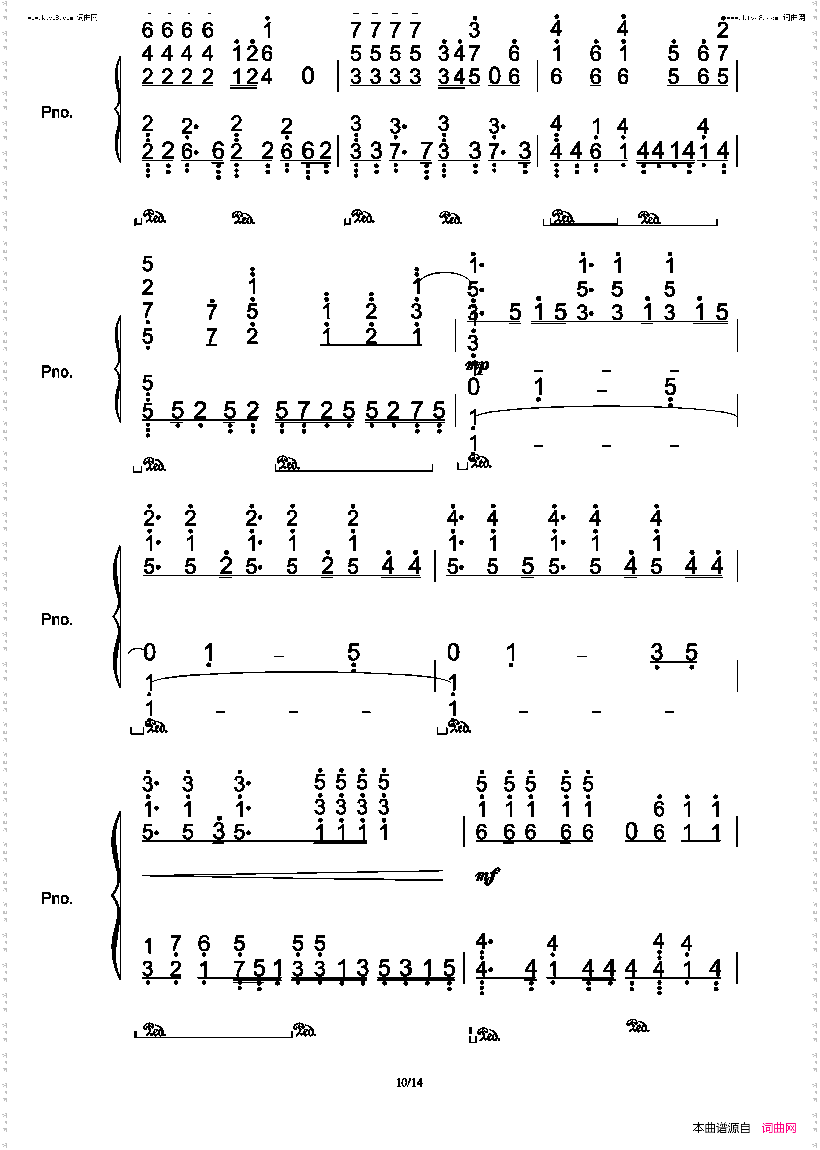 SEA HORIZON_放学后海堤日记